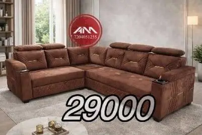 Premium Brown Sofa Set 2