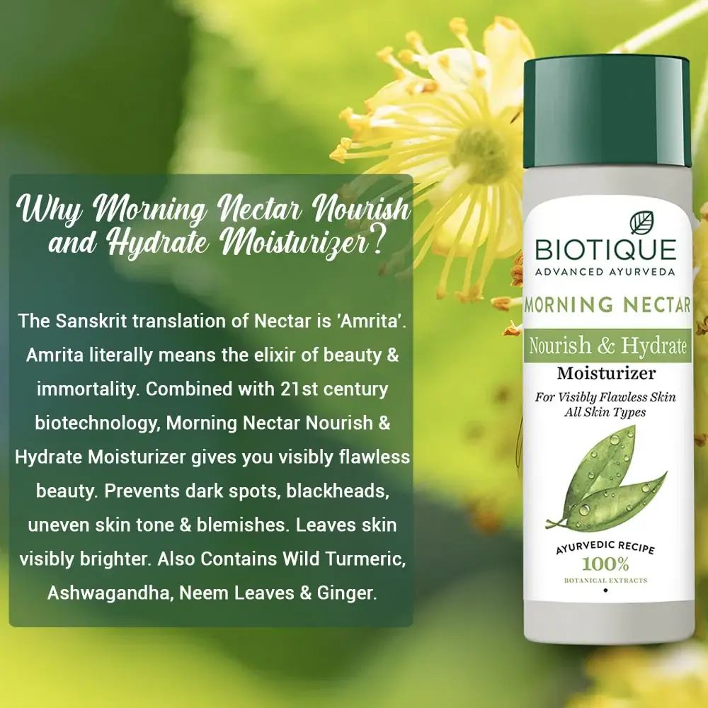 Biotique Morning nectar nourish & hydrate moisturizer view 3
