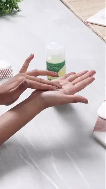 Aroma Magic Moisture Boost Shampoo view 2