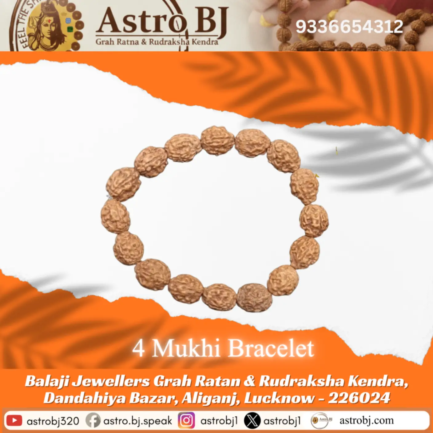 AstroBJ 4 Mukhi Rudraksha Bracelet "Siddh & Energised" A+++ Quality view 2