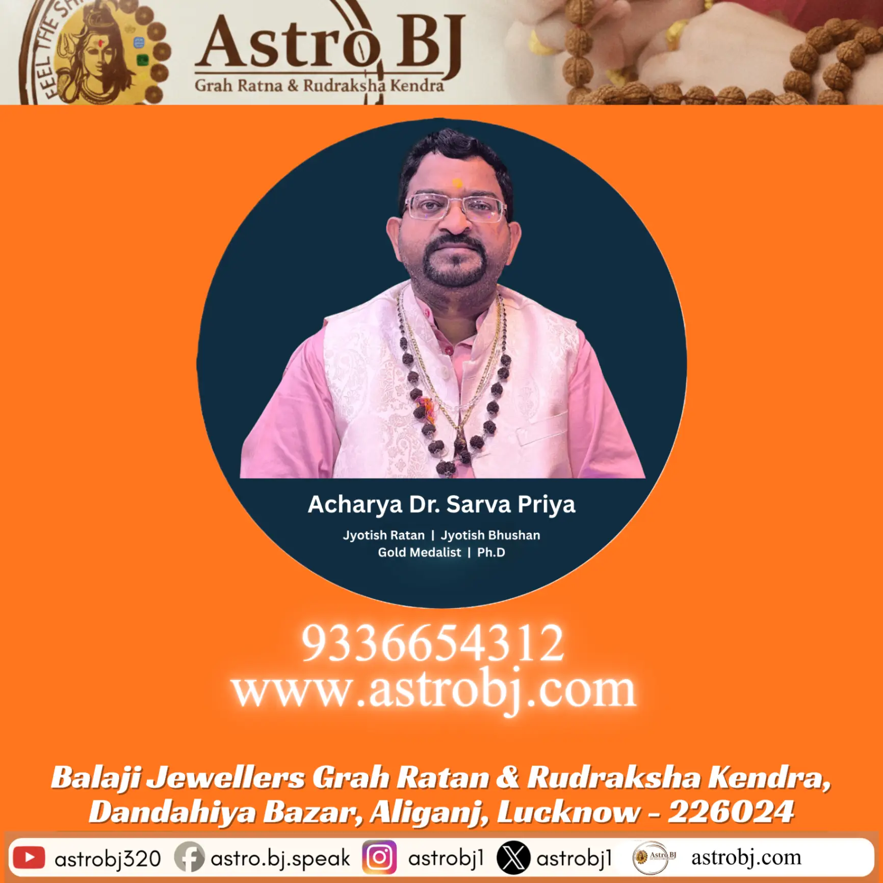 AstroBJ 9 Mukhi Rudraksha Bracelet "Siddh & Energised" A+++ Quality view 4