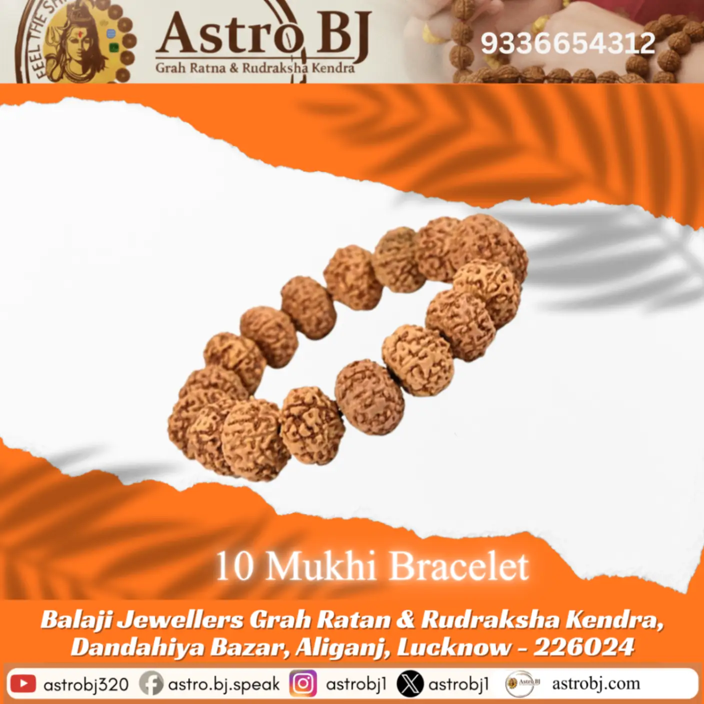 AstroBJ 10 Mukhi Rudraksha Bracelet "Siddh & Energised" A+++ Quality view 2