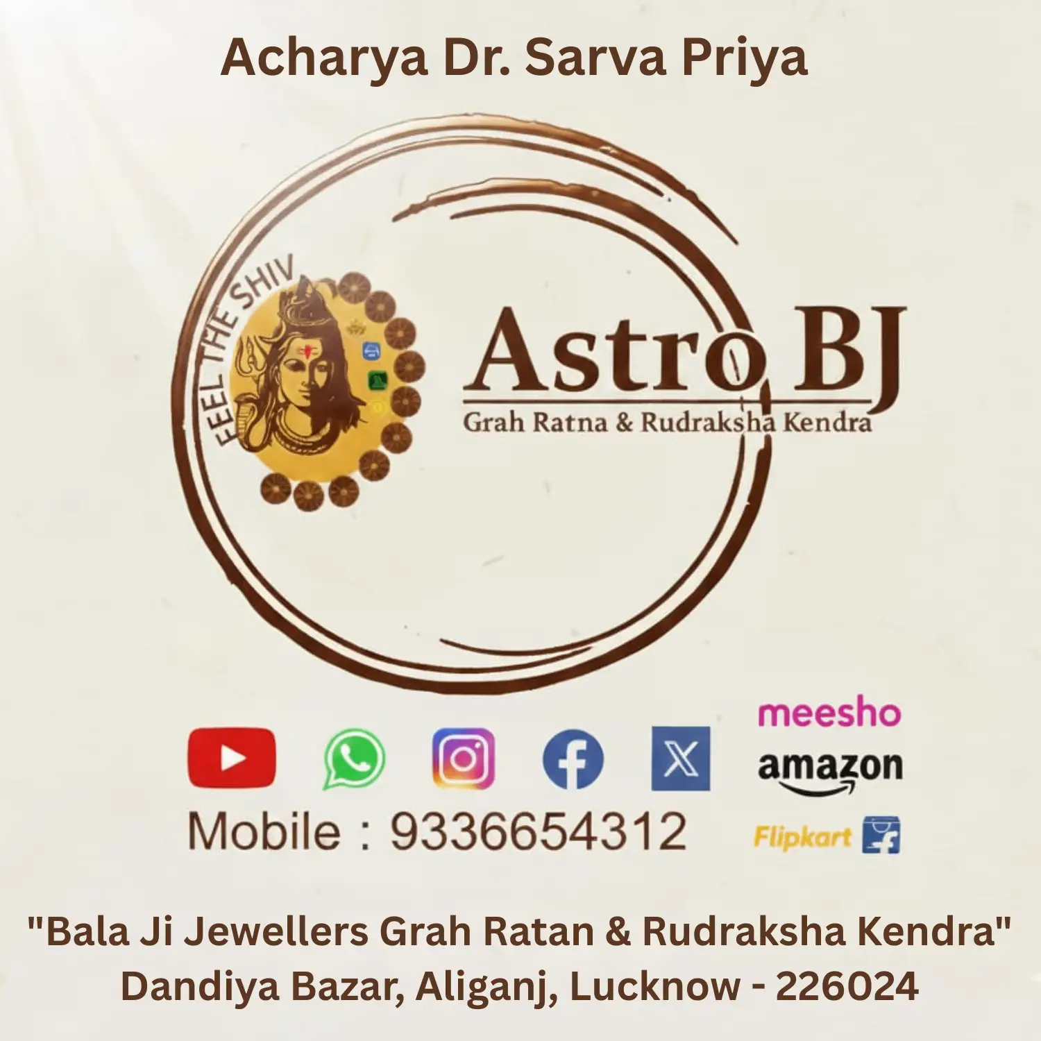 ASTROBJ Kumbh Rashi Aquarius Zodiac Yantra Pendant/Locket | Copper Round Metal Charm | in Ashtadhatu for Men & Women Unisex | Original Siddh & Energised A+++ Quality view 4