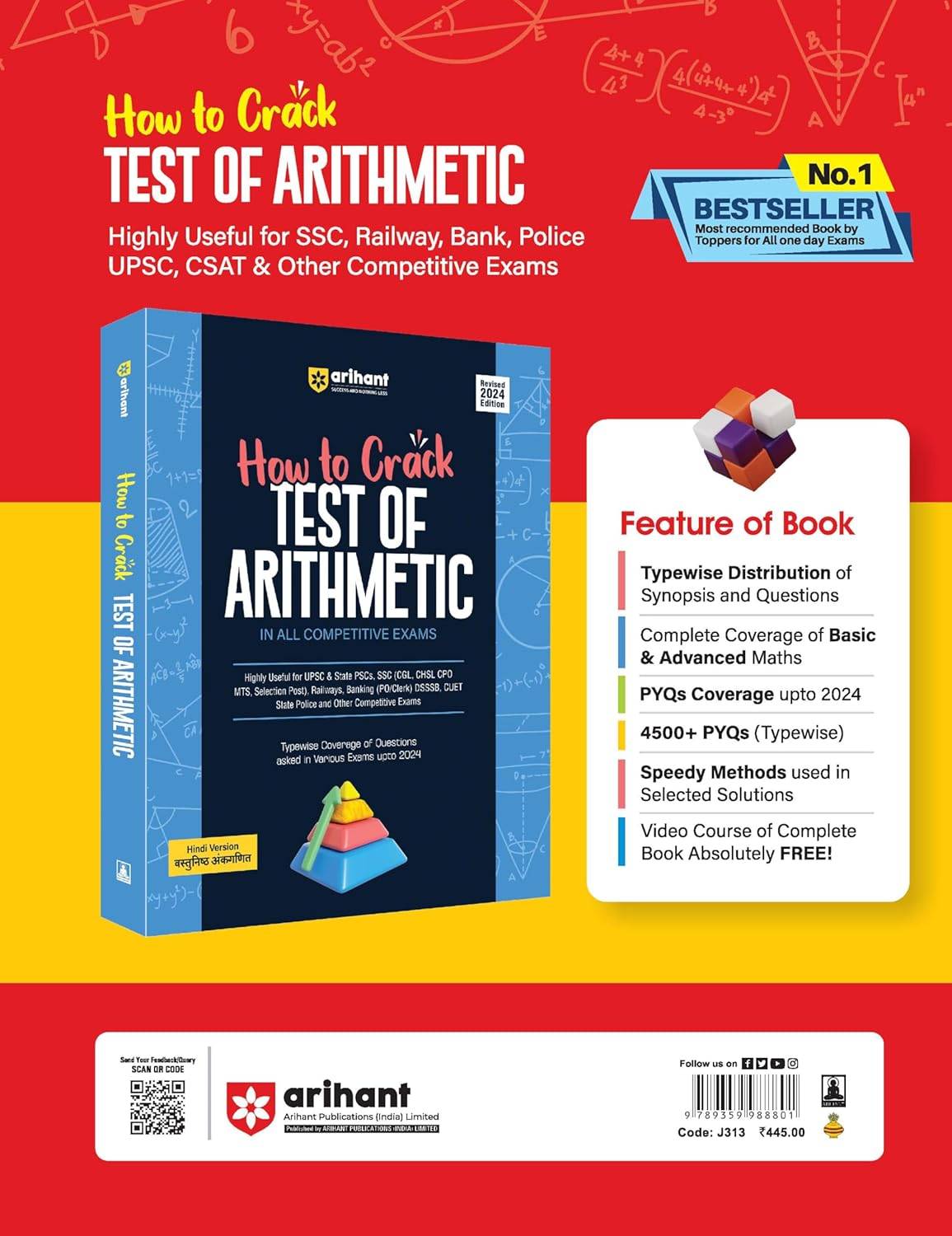 How to Crack Test of Reasoning l 9789359988801 view 2