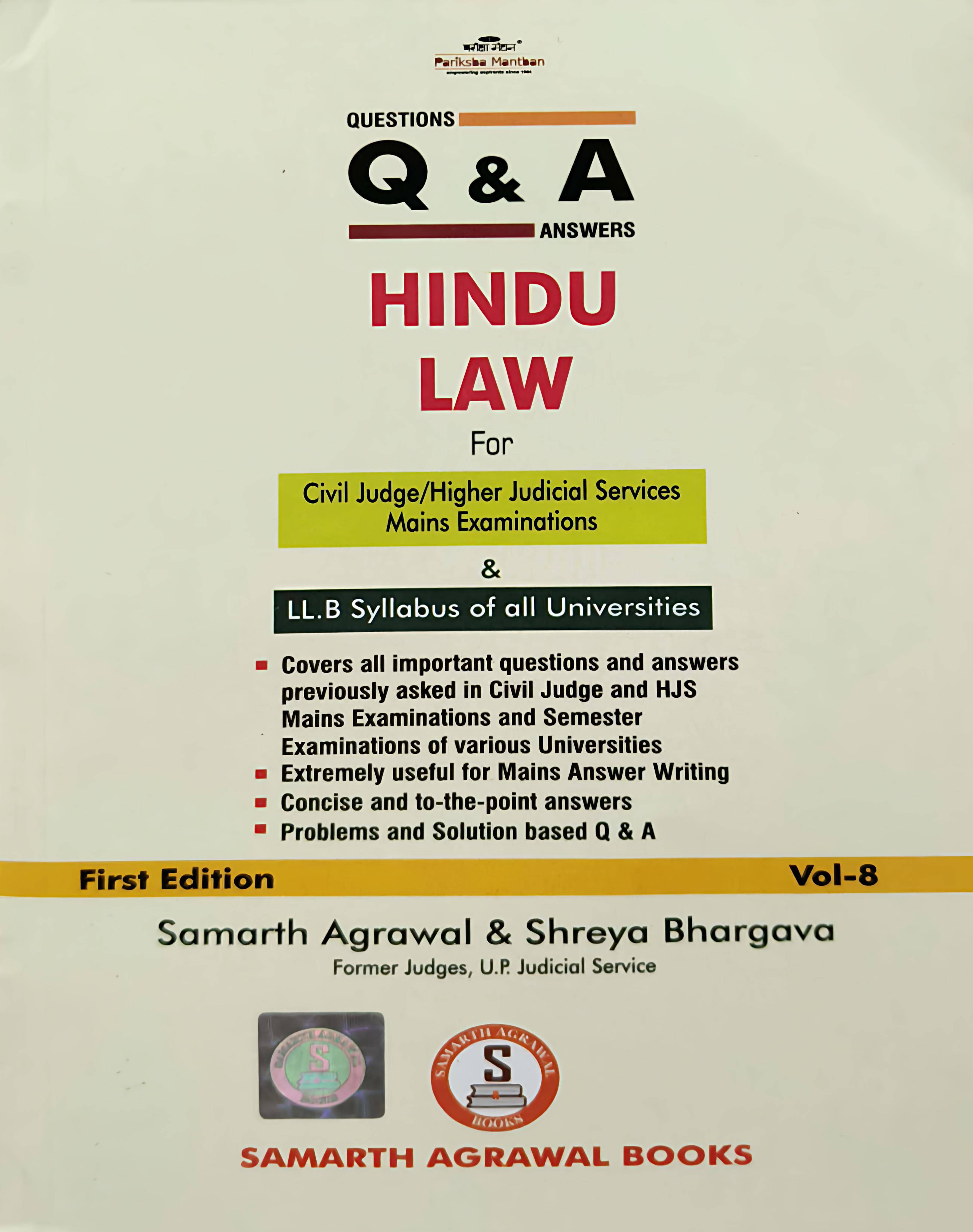 Samarth Agarwal Hindu Law Q & A First Edition Vol 8 | 9788196322205