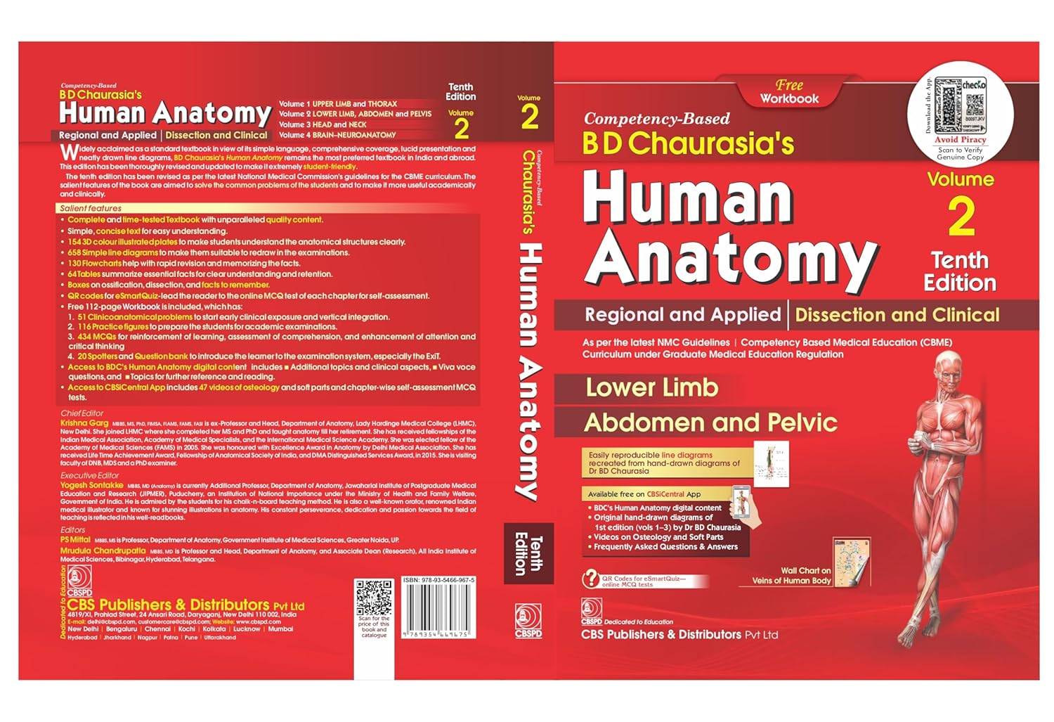 CBS Publishers BD Chaurasias Human Anatomy Volume 2 | 9789354669675 view 3
