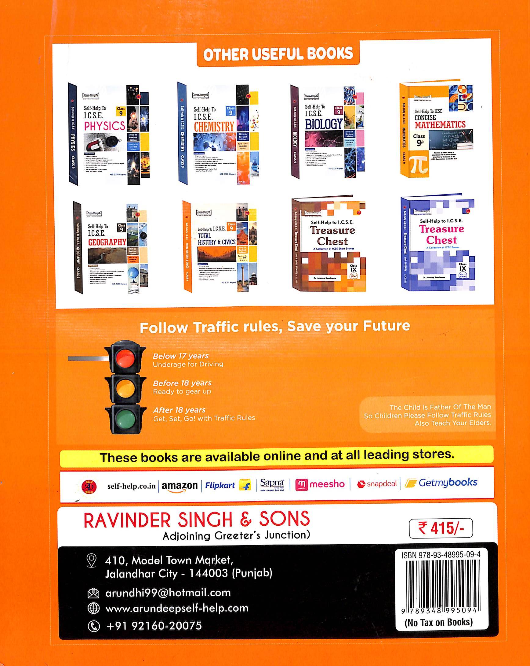 Arun Deeps Self Help (Guide) Total History & Civics for ICSE Class 9 | 9789348995094 view 2