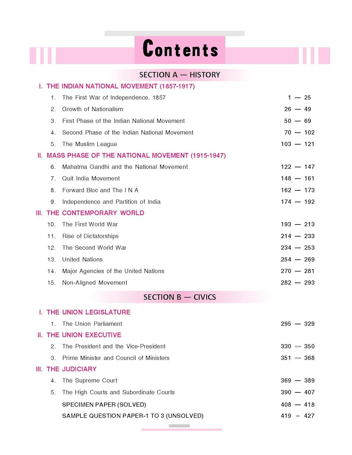 Arundeep Self-Help (Guide) to ICSE Total History & Civics Class 10 | 9789348995582 view 2