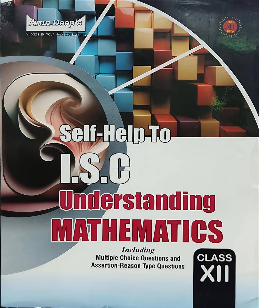 ISC 12 Guide