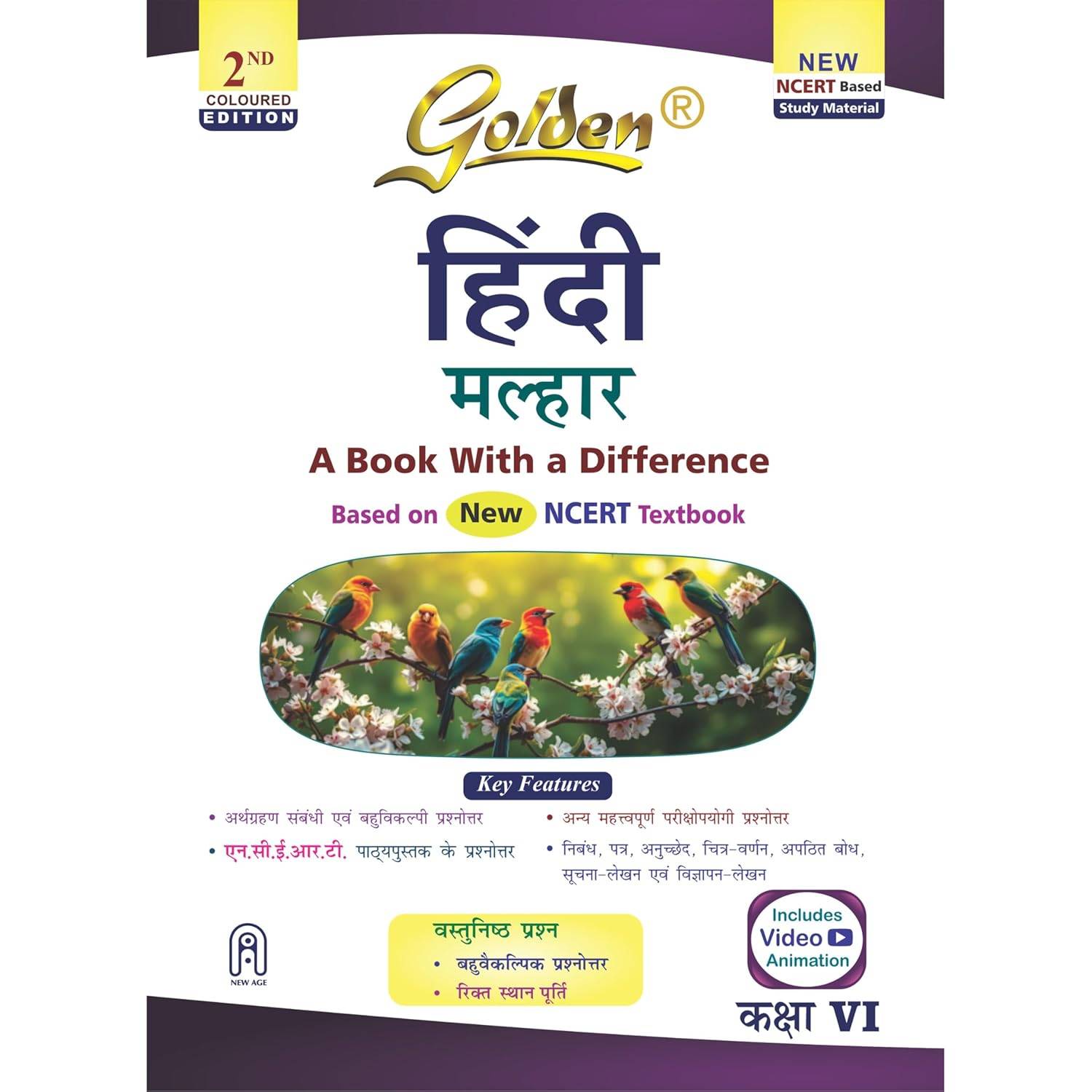 Golden Hindi Study Material Based on NEW NCERT Malhar For Class 6 | For CBSE 2026 Exams | 9788122487541