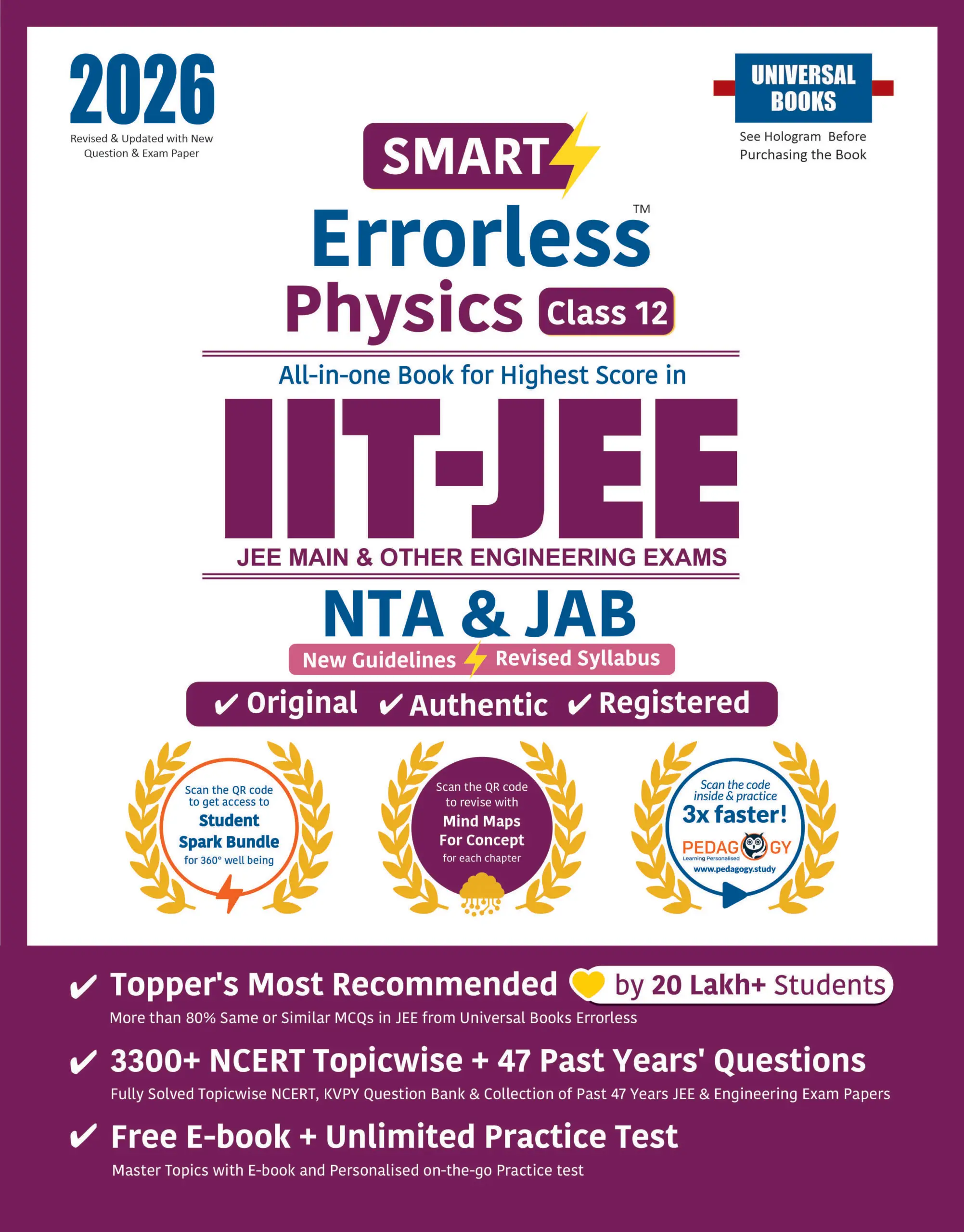Smart Errorless Physics JEE Class 12 (2026) | 9789349550636