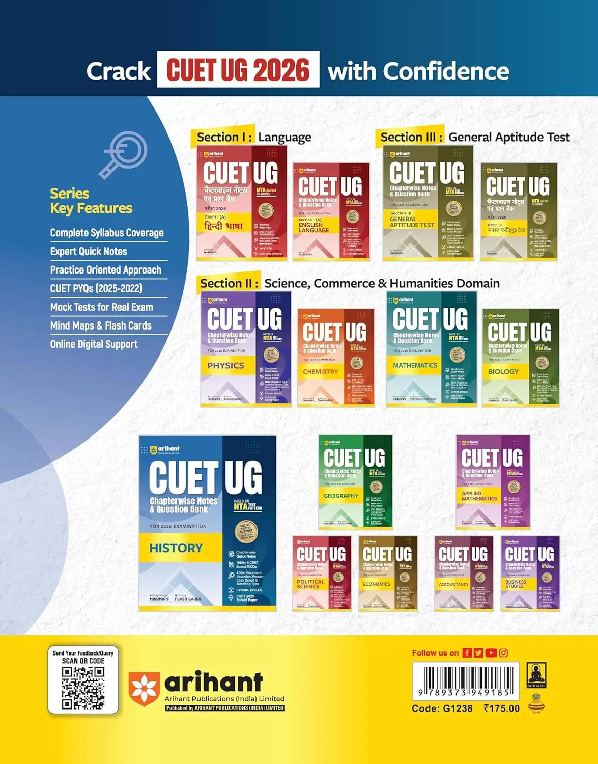 Arihant CUET UG Chapterwise Notes & Question Bank for 2026 Examination - History | 9789373949185 | G1238 view 3