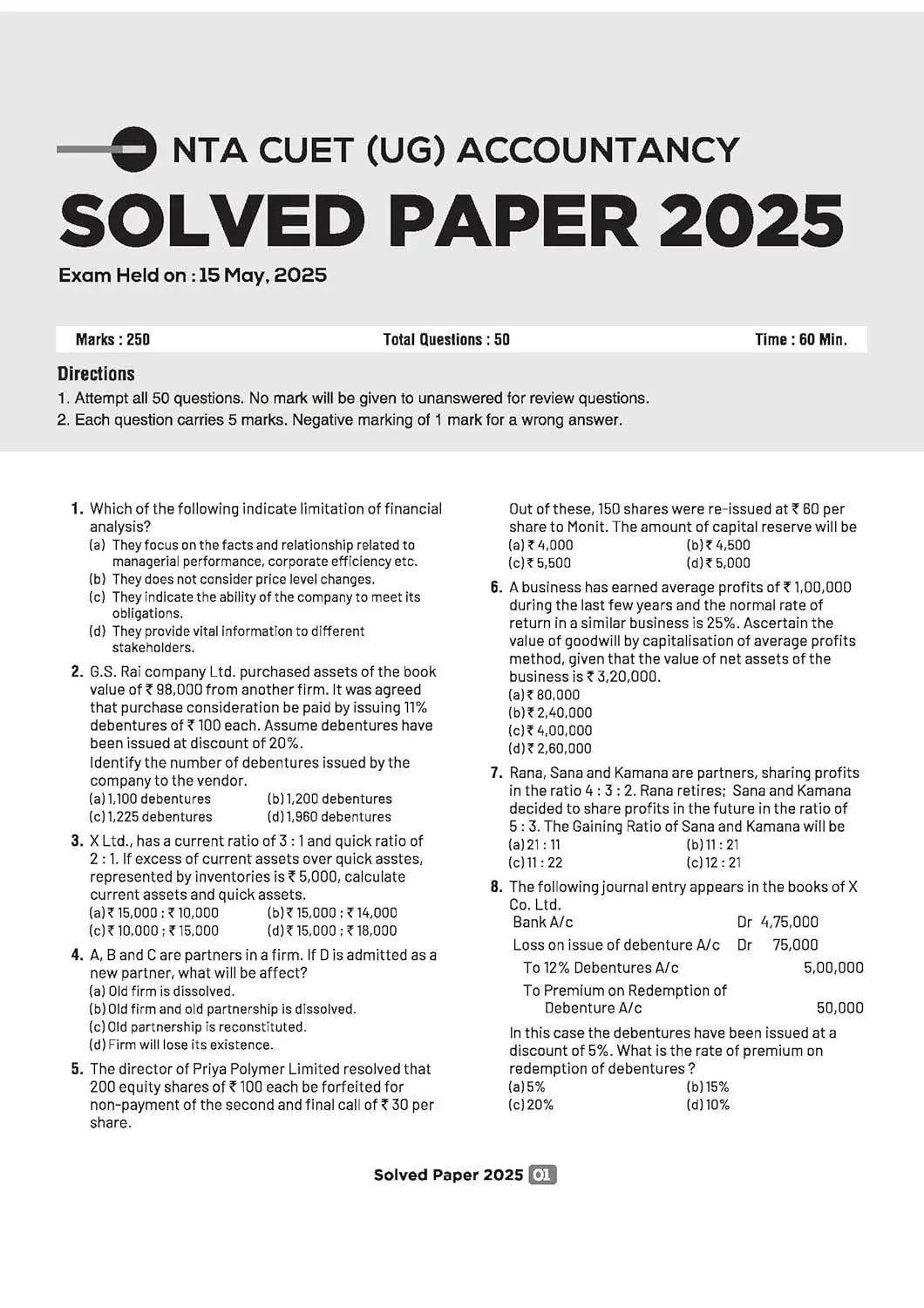 Arihant CUET UG Chapterwise Notes & Question Bank for 2026 Examination - Accountancy | 9789373942025 | G1221 view 2