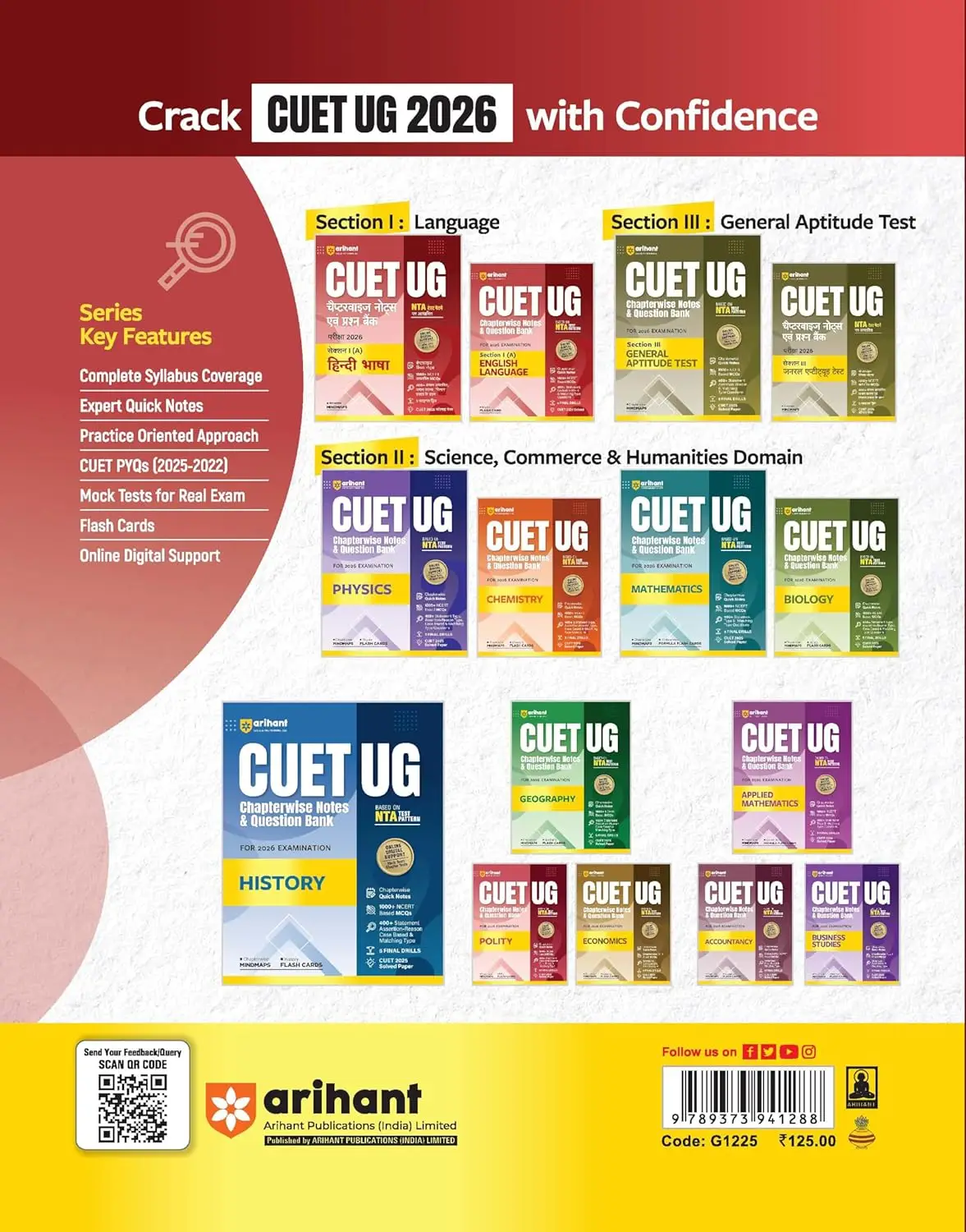 Arihant CUET UG Chapterwise Notes & Question Bank for 2026 Examination - English Language | 9789373941288 | G1225 view 3