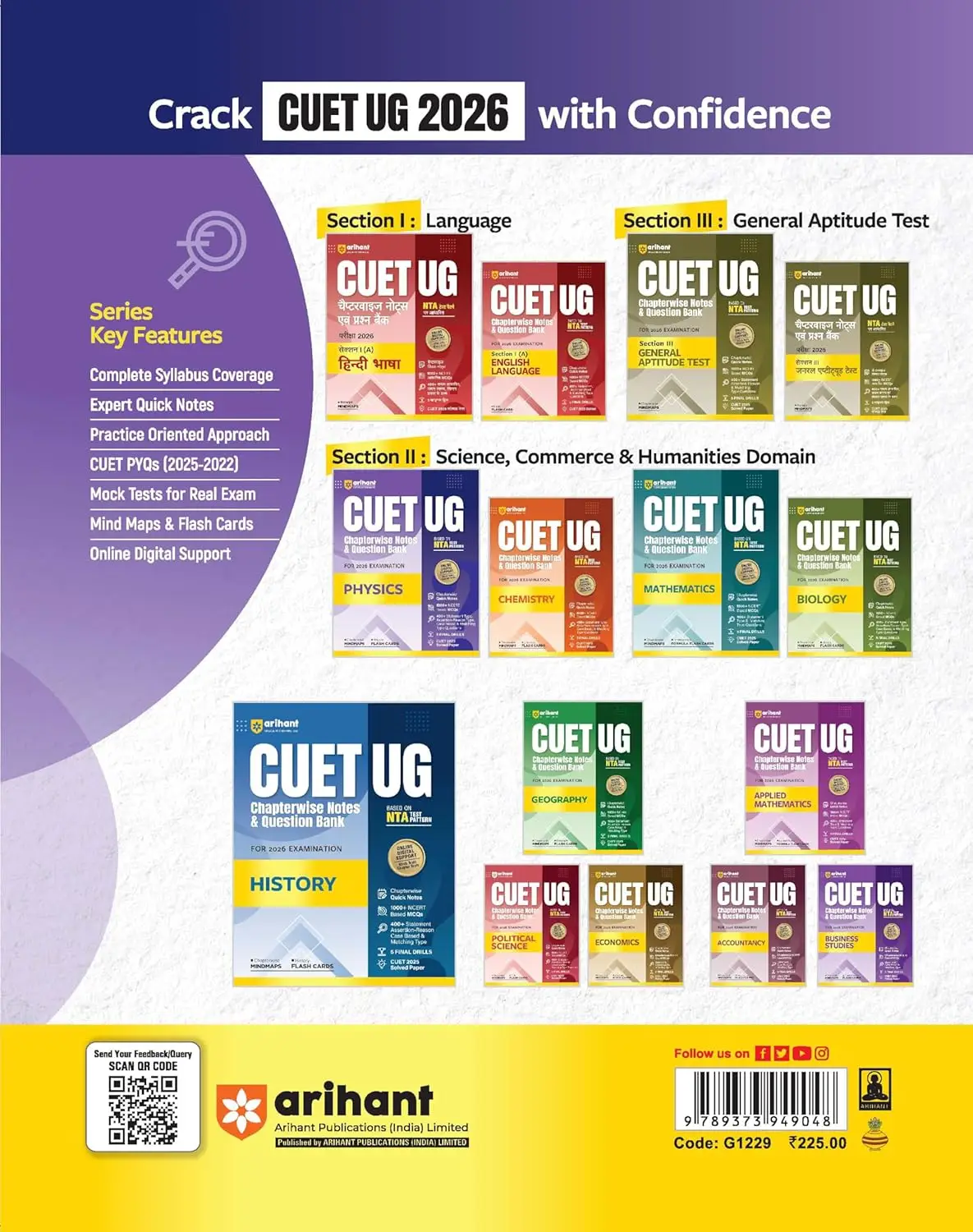 Arihant CUET UG Chapterwise Notes & Question Bank for 2026 Examination - Physics | 9789373949048 | G1229 view 3