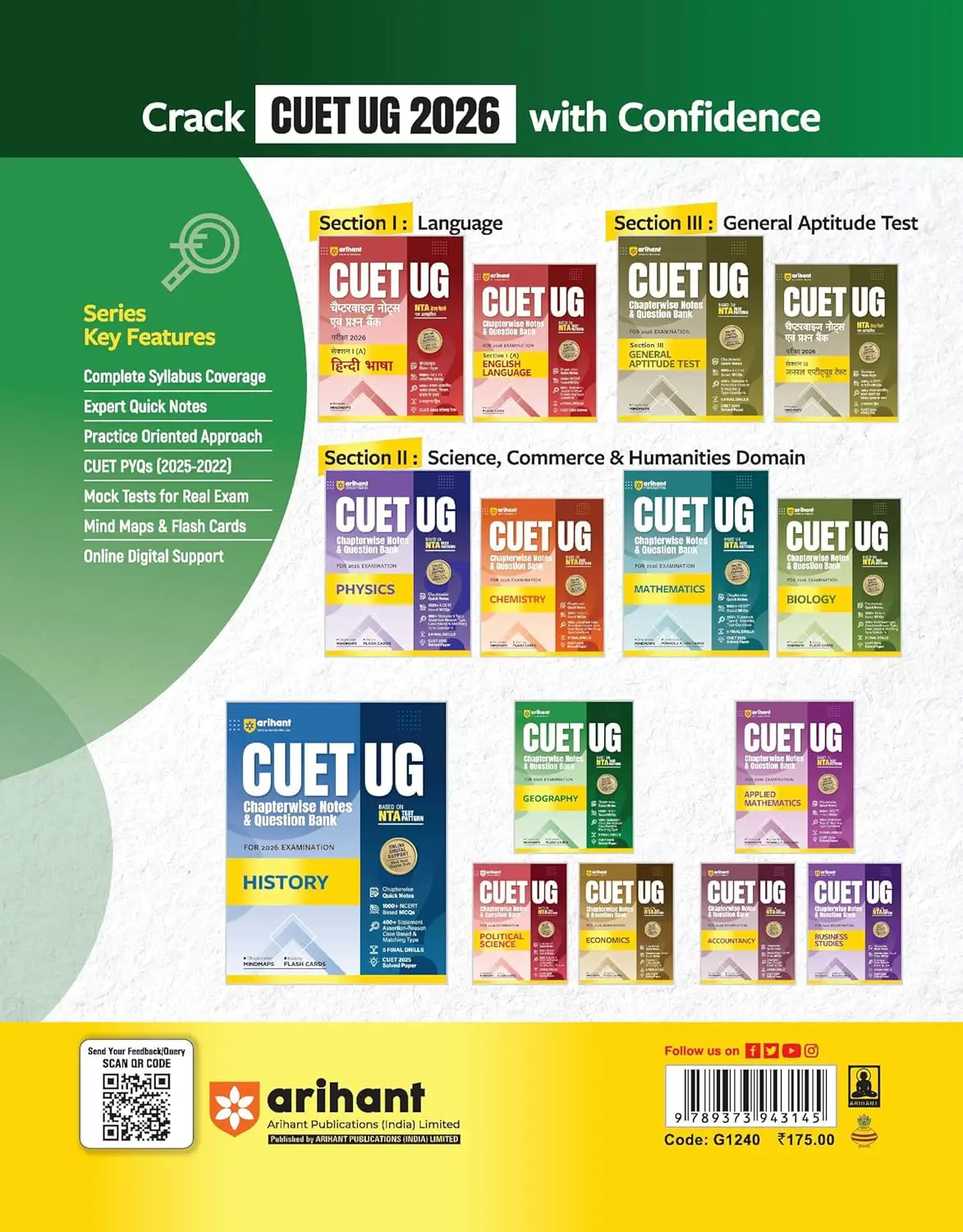 Arihant CUET UG Chapterwise Notes & Question Bank for 2026 Examination - Geography | 9789373943145 | G1240 view 3