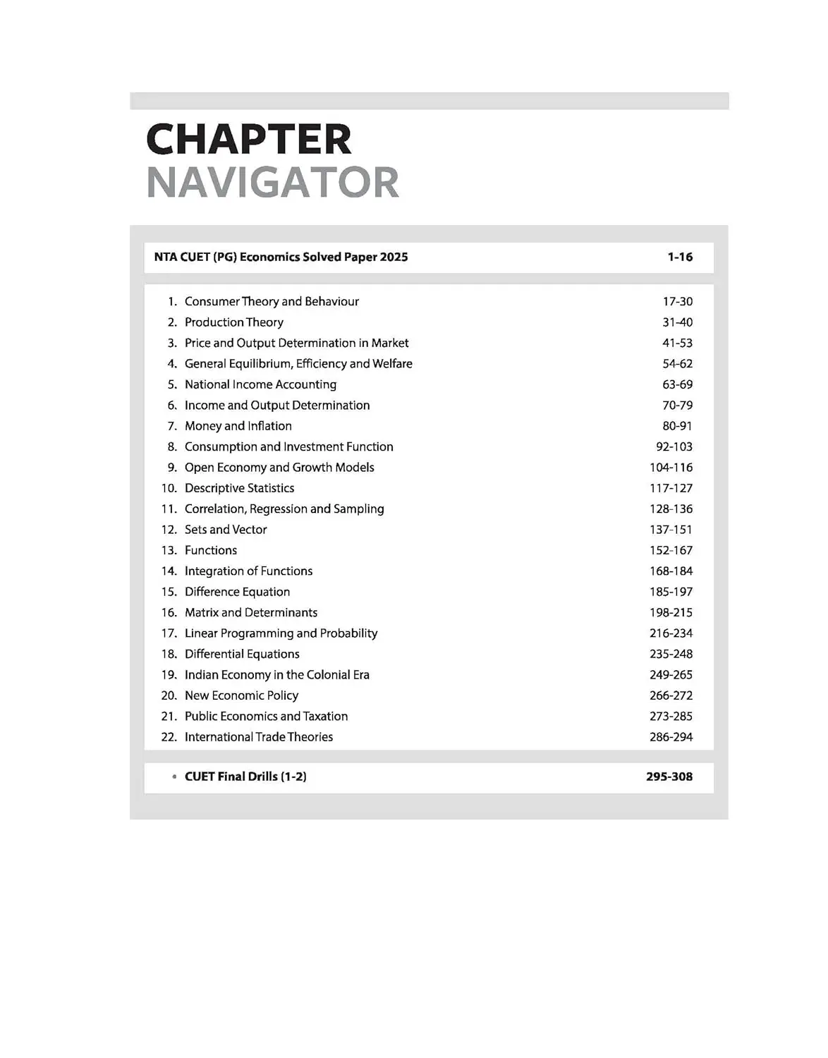 Arihant CUET PG Chapterwise Notes & Question Bank for 2026 Examination - Economics | 9789373940847 | G1224 view 2
