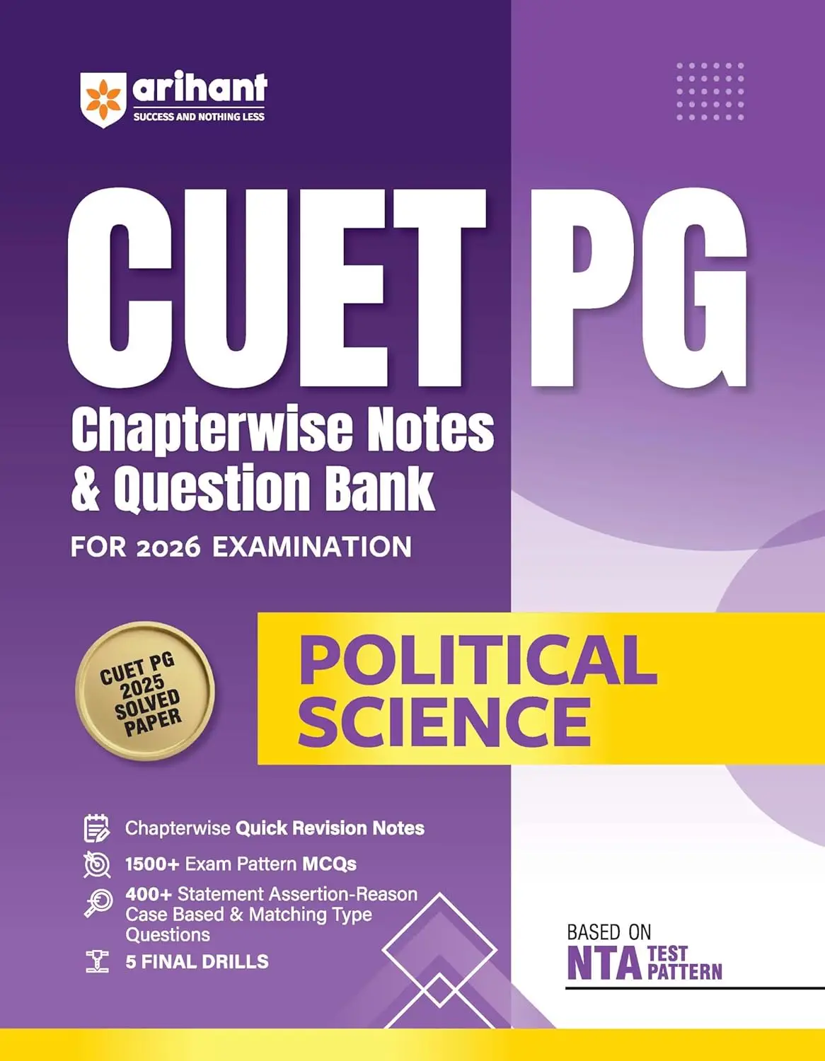 Arihant CUET PG Chapterwise Notes & Question Bank for 2026 Examination - Political Science | 9789373942230 | D1057