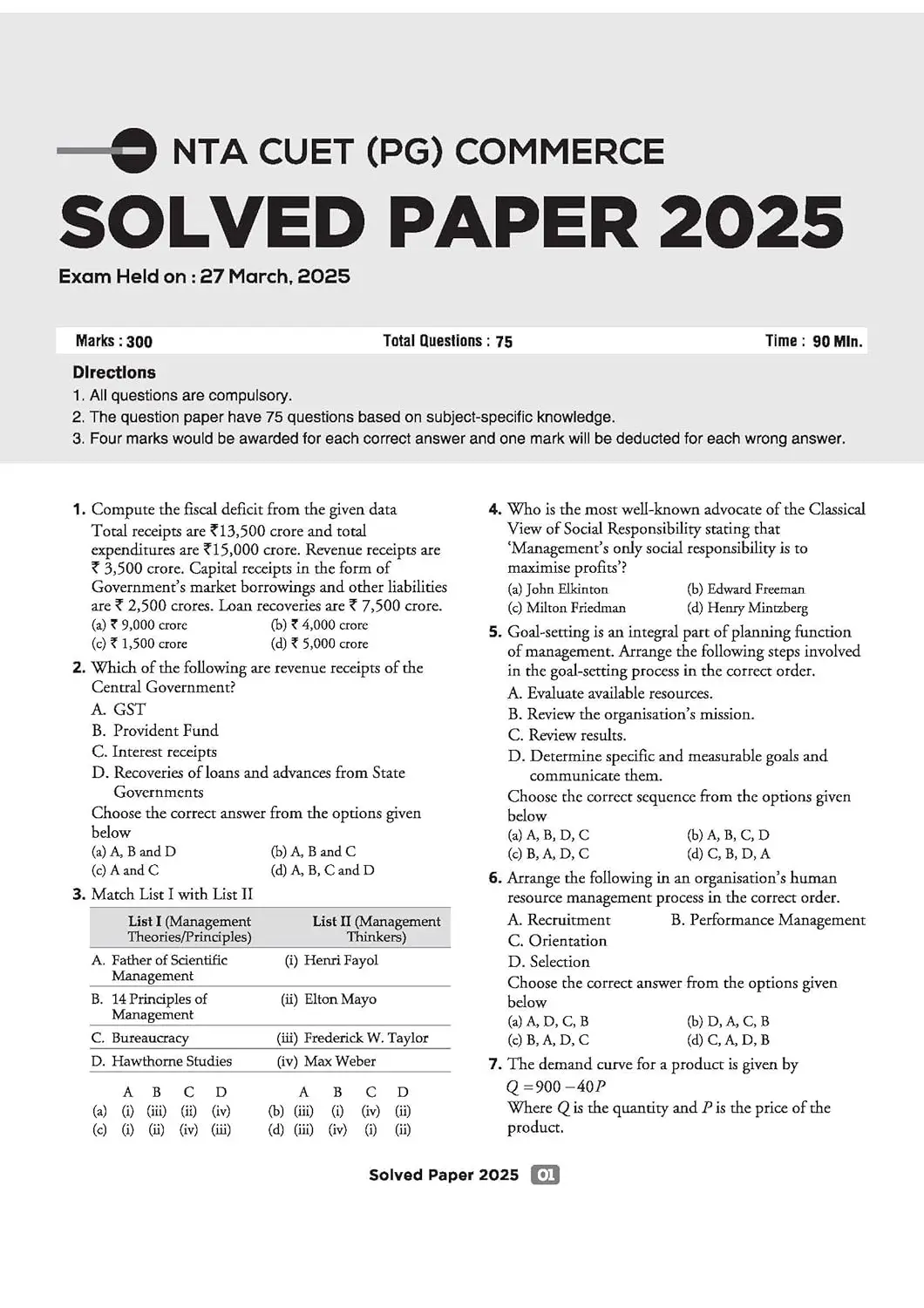 Arihant CUET PG Chapterwise Notes & Question Bank for 2026 Examination - Commerce | 9789373945590 | D1059 view 2