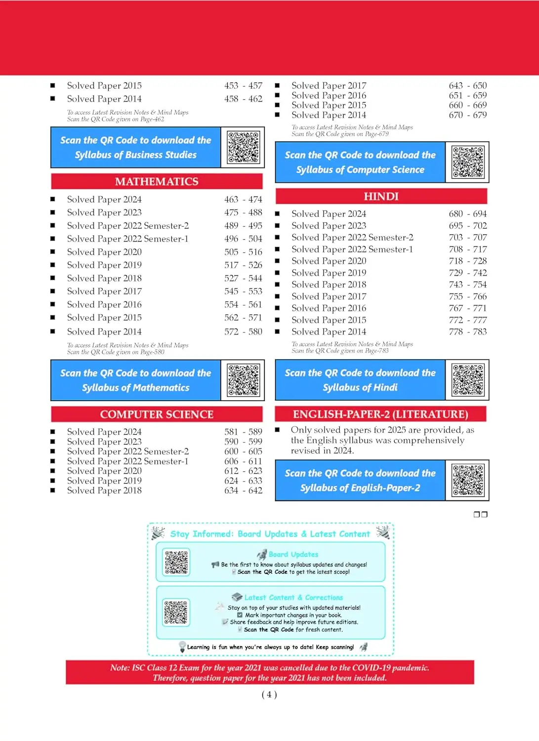 Oswaal ISC 12 Past 10 Years Solved Papers for Examination 2026 (2015-2025) - Commerce - English 1, English 2, Accounts, Economics, Commerce, Business Studies, Mathematics, Hindi, Computer Science | 9789367477588 view 3