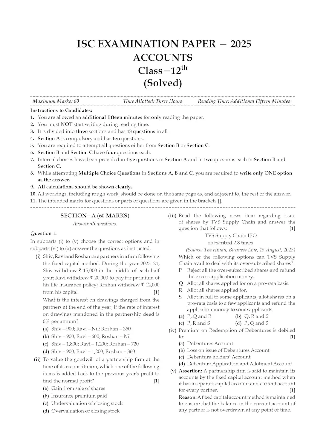 Oswaal ISC 12 Past 10 Years Solved Papers for Examination 2026 (2015-2025) - Commerce - English 1, English 2, Accounts, Economics, Commerce, Business Studies, Mathematics, Hindi, Computer Science | 9789367477588 view 6