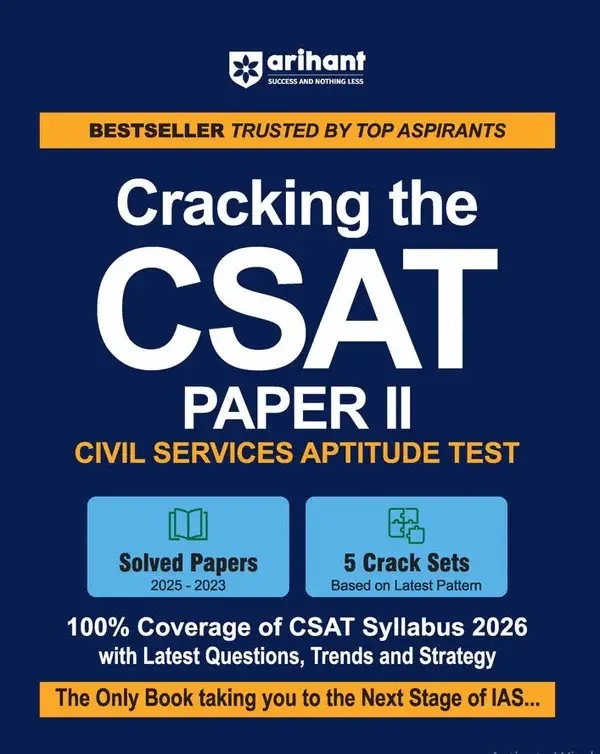 Arihant Cracking the CSAT Paper II | 9789370788565