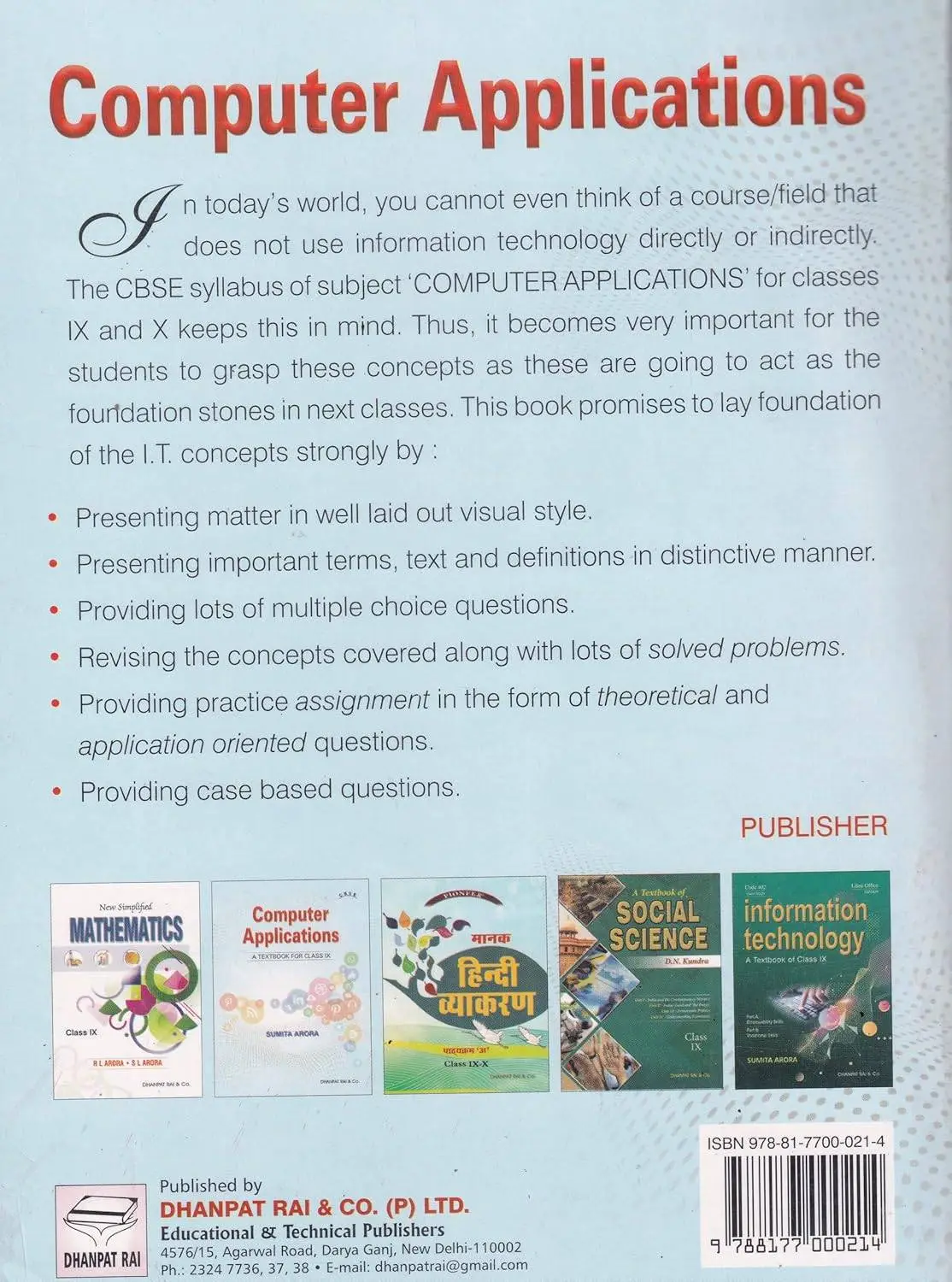 Sumit Arora CBSE Class 9 Computer Applications | 9788177000214 view 2