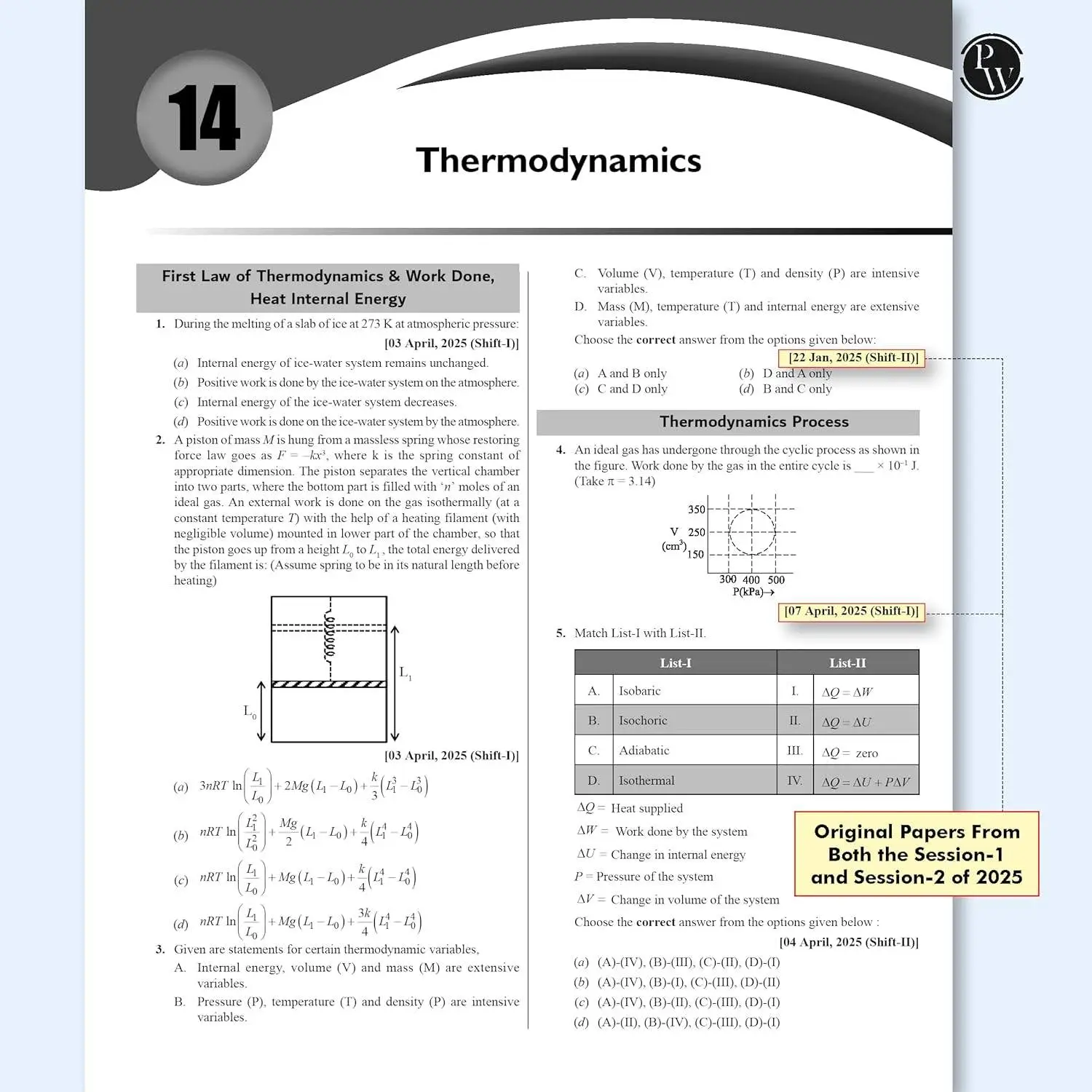 Physic Wallah JEE Main Solved Papers 2025 Chapter & Topicwise | 9789371538862 view 5