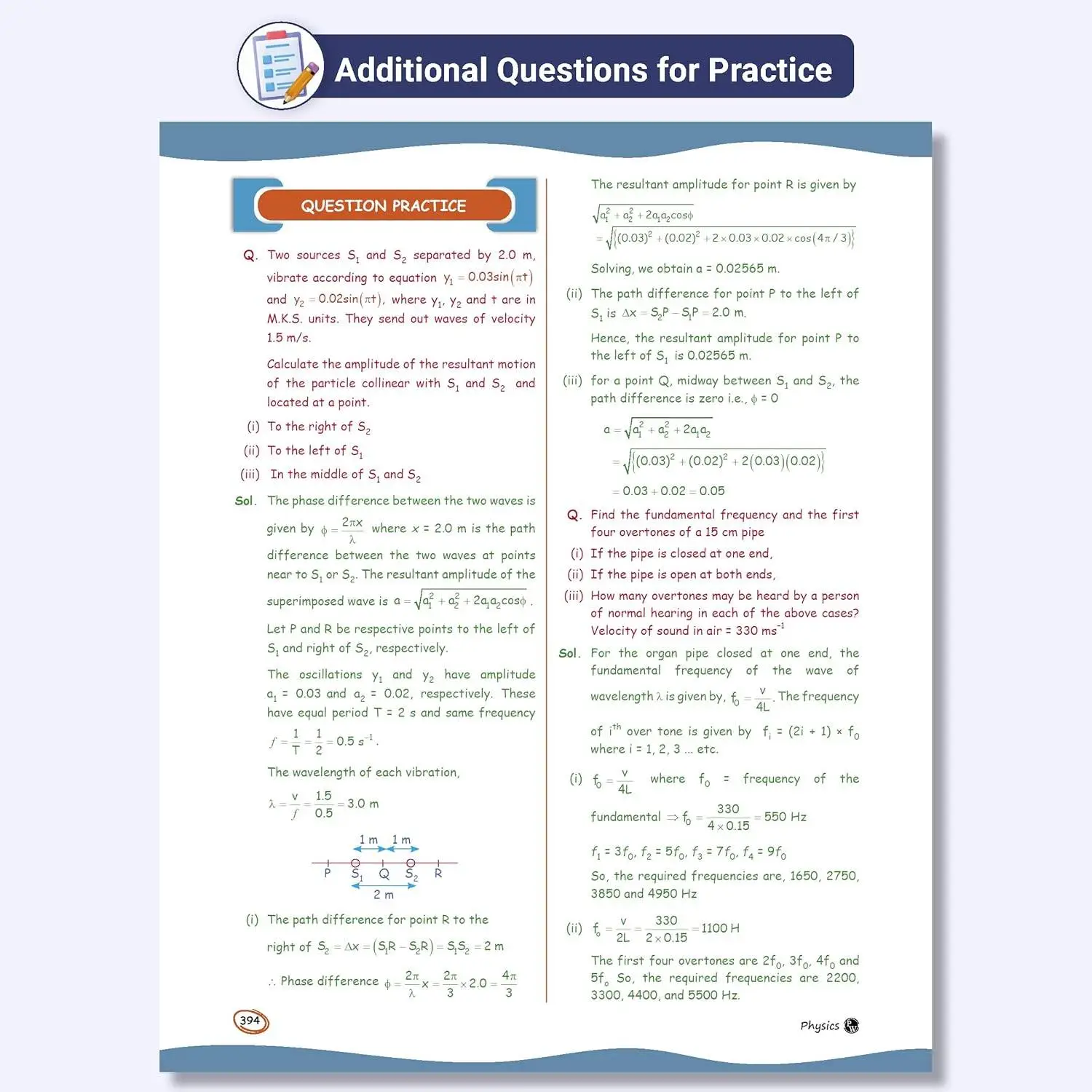 Saleem Bhaiya SKC Class 11 Physics Crush Notes In Handwritten | 9789371533591 view 5