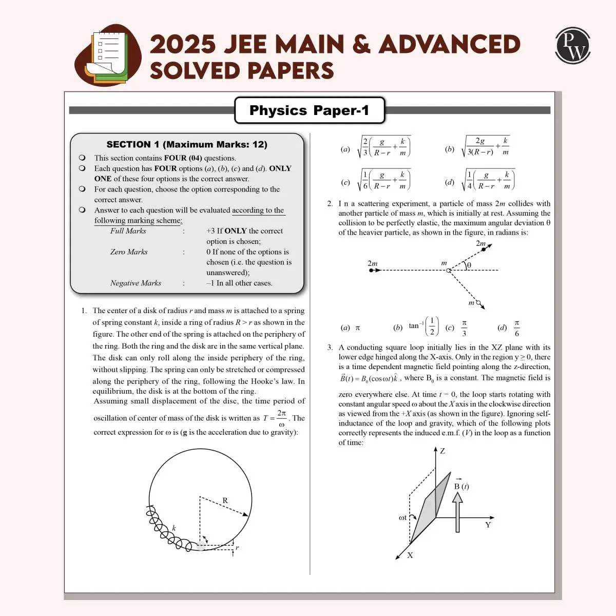 Physic Wallha JEE Physics Chapter & Topicwise Solved Papers | 9789371539685 view 6