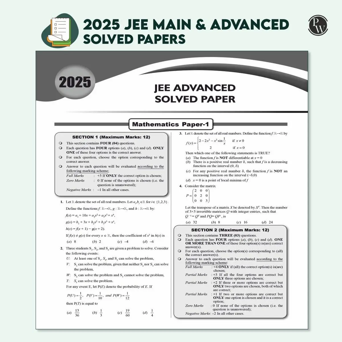Physic Wallha JEE Adv & Mains Mathematics 48 Years Chapter & Topicwise Solved Papers | 9789371533416 view 5