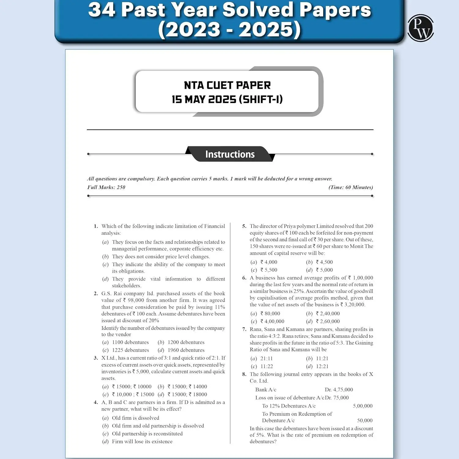 Physic Wallha CUET (UG) 54 Past Years Solved Papers & Mock Tests Commerce Stream | 9789371532396 view 3