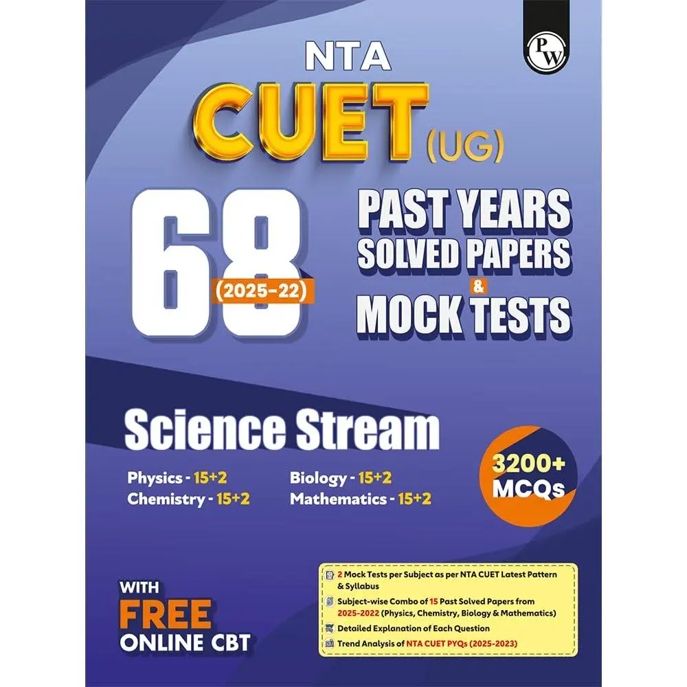 Physic Wallha CUET (UG) Entrance Exam Books 2026 – Science Stream | 68 Previous Year Question Papers (2025–2022) | 9789371535885 view 2