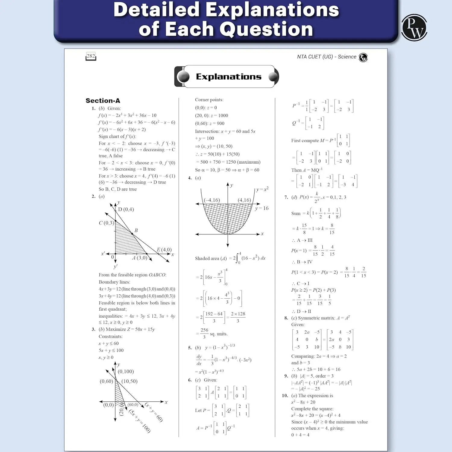 Physic Wallha CUET (UG) Entrance Exam Books 2026 – Science Stream | 68 Previous Year Question Papers (2025–2022) | 9789371535885 view 6