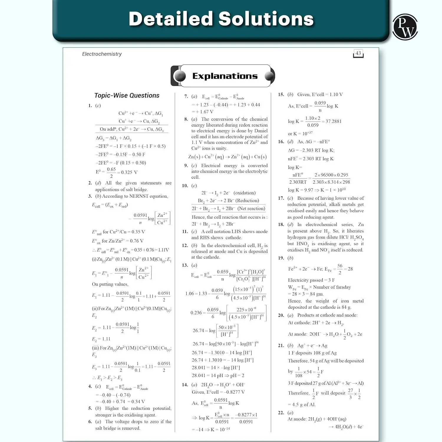 Physic Wallha CUET UG Entrance Exam Books 2026 – Chemistry | Chapterwise & Topicwise MCQs Question Bank (2025–2022) | 9789371538602 view 3