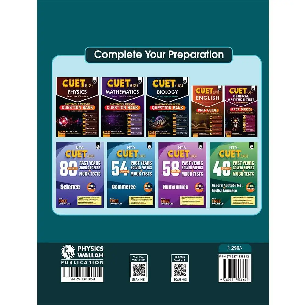 Physic Wallha CUET UG Entrance Exam Books 2026 – Chemistry | Chapterwise & Topicwise MCQs Question Bank (2025–2022) | 9789371538602 view 8
