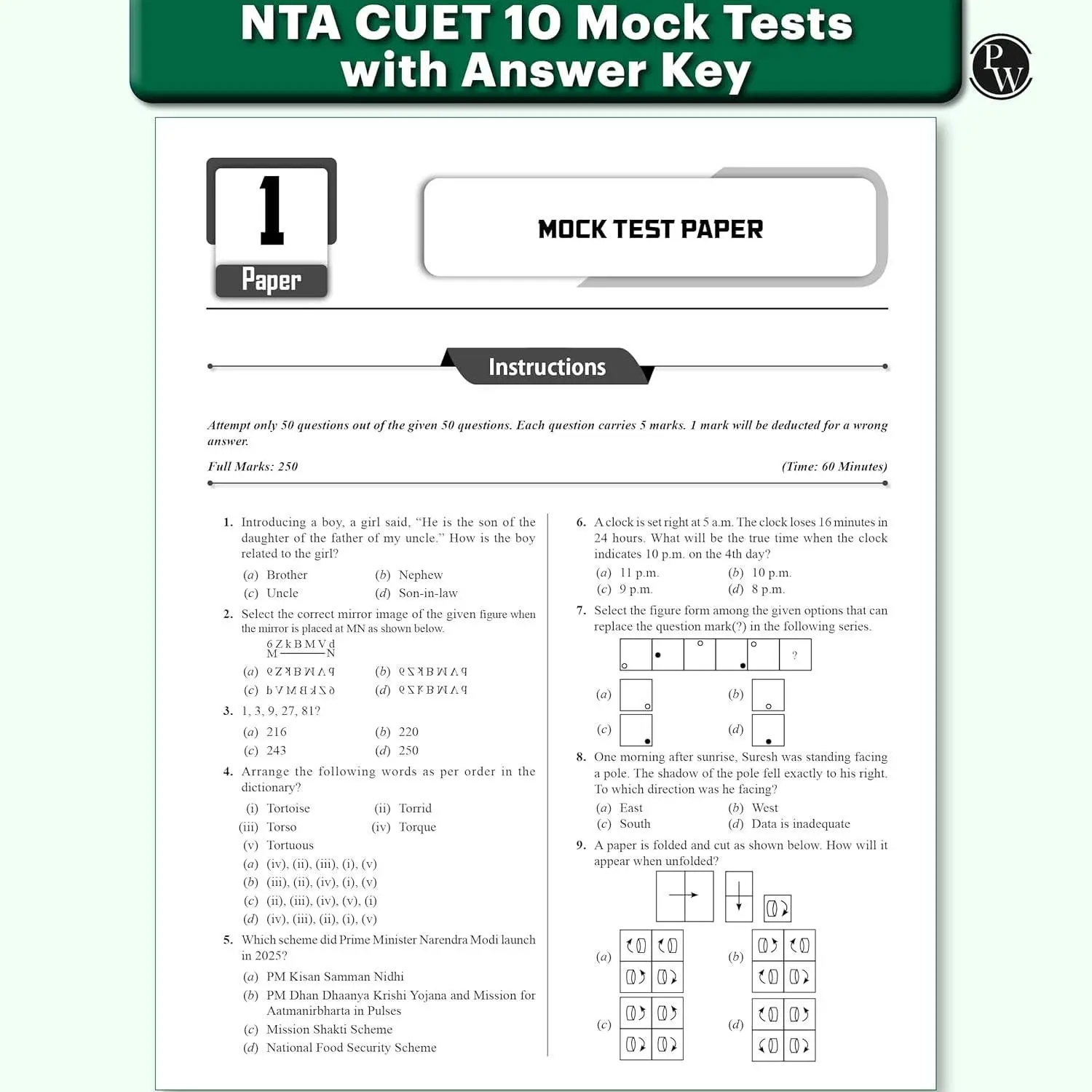 CUET UG Entrance Exam Books 2026 –GT & English Language | 40 Past Years Solved Papers (2025–2022) | 9789371533492 view 6