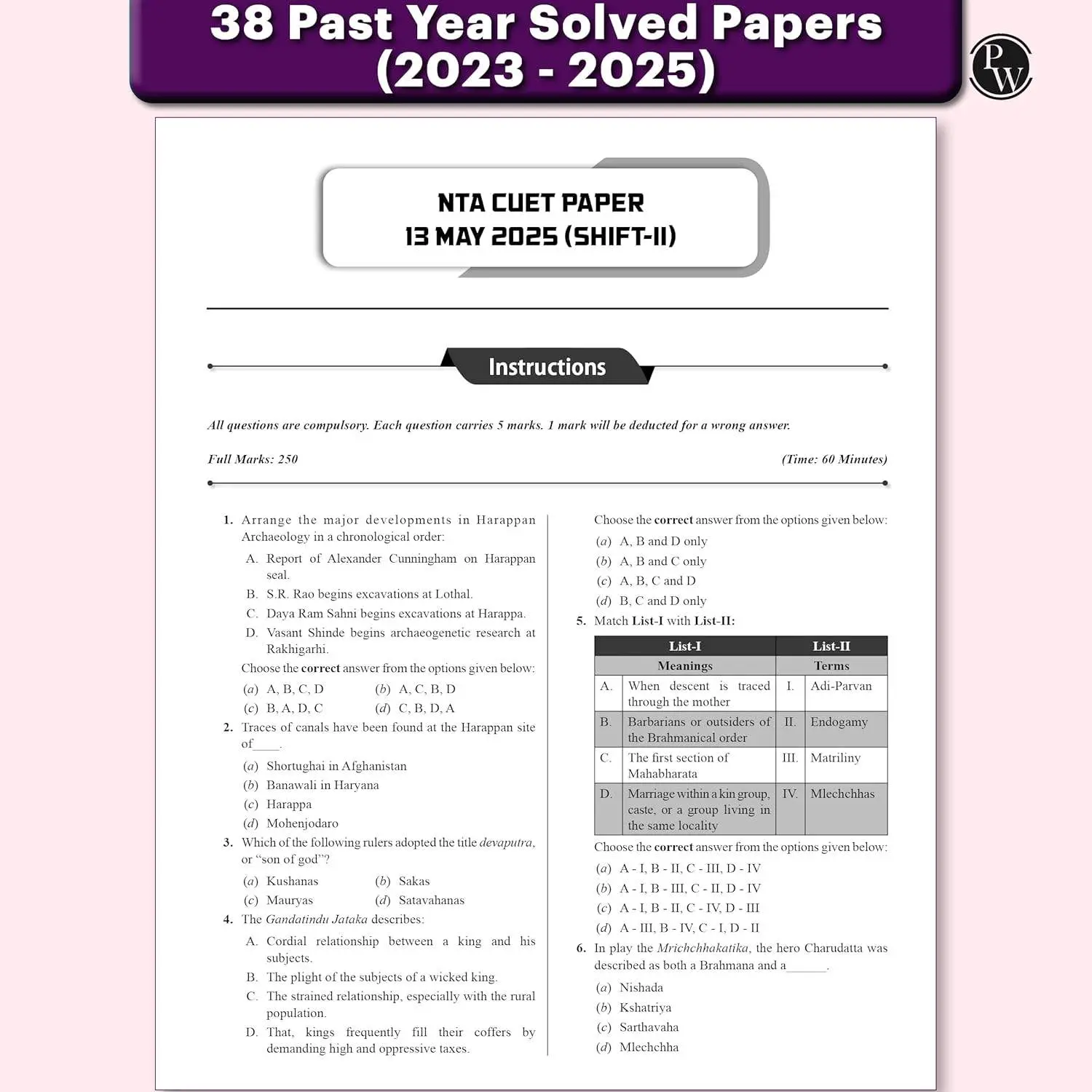 Physic Wallha CUET UG Entrance Exam Books 2026 – Humanities Stream | 58 Past Years Solved Papers (2025–2022) | 9789371534284 view 3