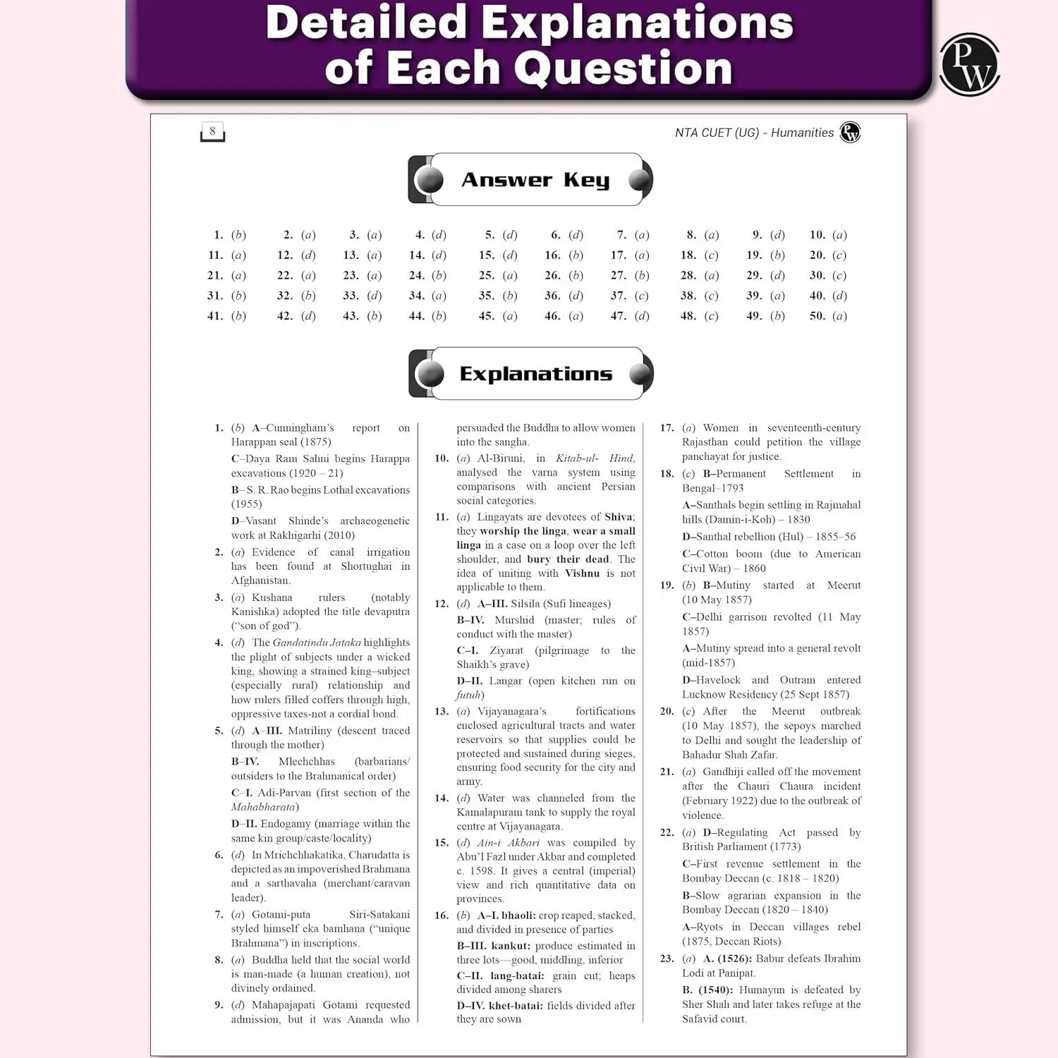 Physic Wallha CUET UG Entrance Exam Books 2026 – Humanities Stream | 58 Past Years Solved Papers (2025–2022) | 9789371534284 view 5