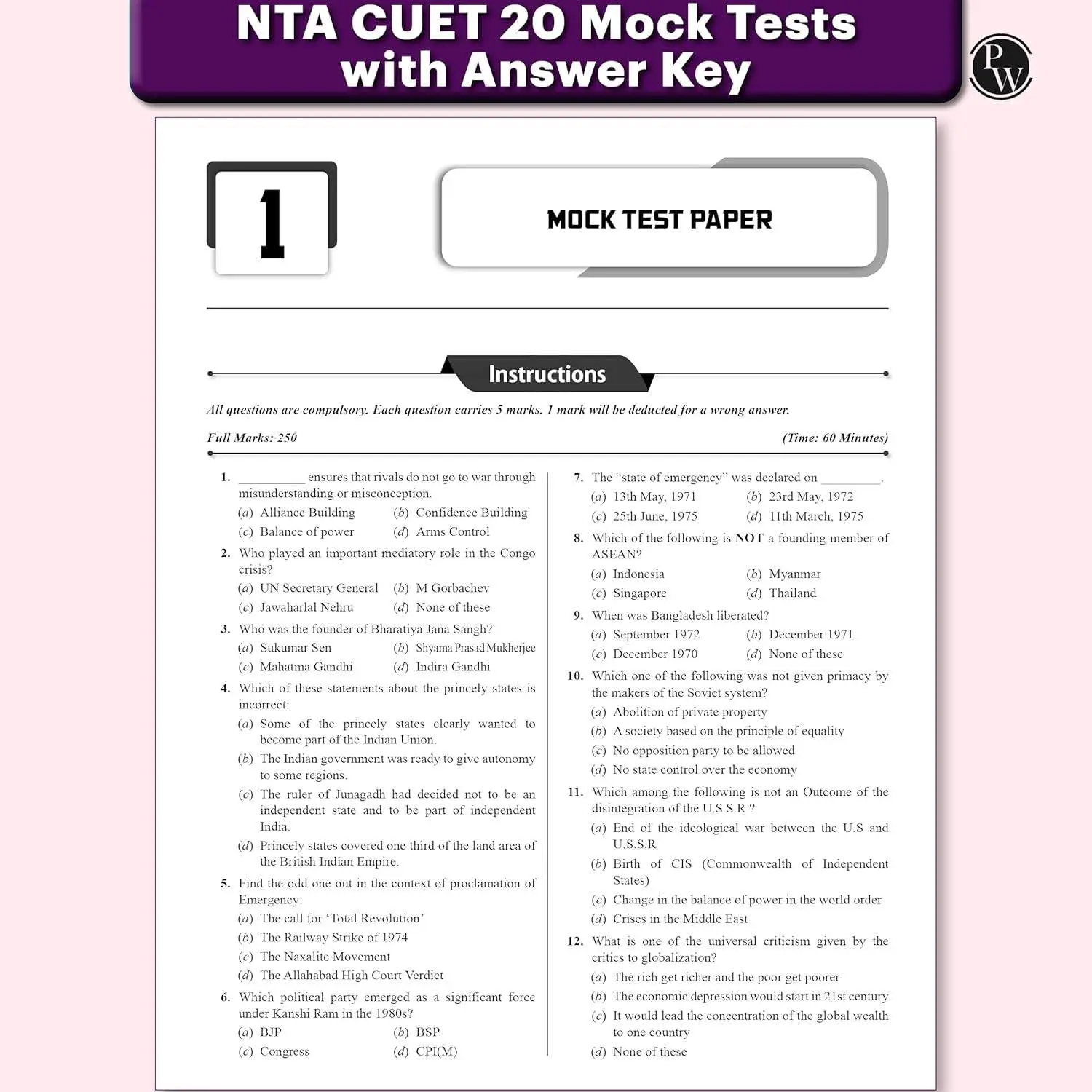 Physic Wallha CUET UG Entrance Exam Books 2026 – Humanities Stream | 58 Past Years Solved Papers (2025–2022) | 9789371534284 view 6