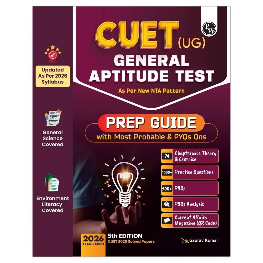 Physic Wallha CUET UG Entrance Exam Books 2026 – General Test | Chapterwise & Topicwise Theory(2025–2022) | 9789371538244