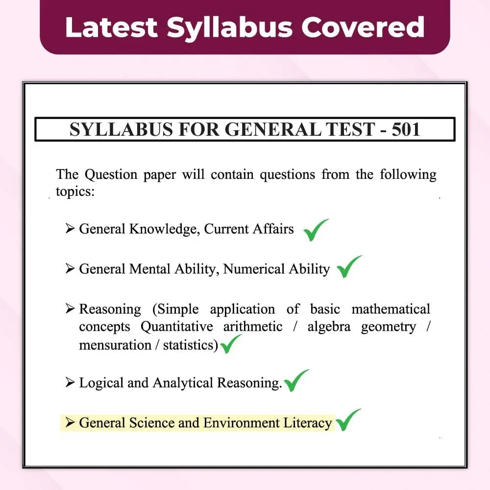 Physic Wallha CUET UG Entrance Exam Books 2026 – General Test | Chapterwise & Topicwise Theory(2025–2022) | 9789371538244 view 3