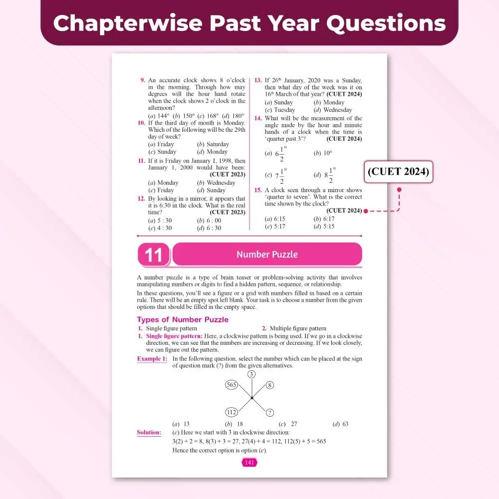 Physic Wallha CUET UG Entrance Exam Books 2026 – General Test | Chapterwise & Topicwise Theory(2025–2022) | 9789371538244 view 7