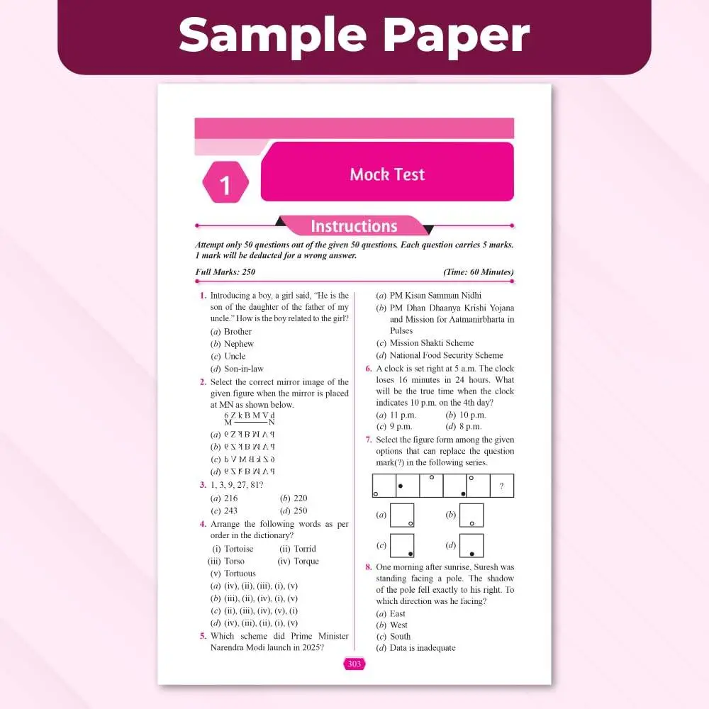Physic Wallha CUET UG Entrance Exam Books 2026 – General Test | Chapterwise & Topicwise Theory(2025–2022) | 9789371538244 view 8
