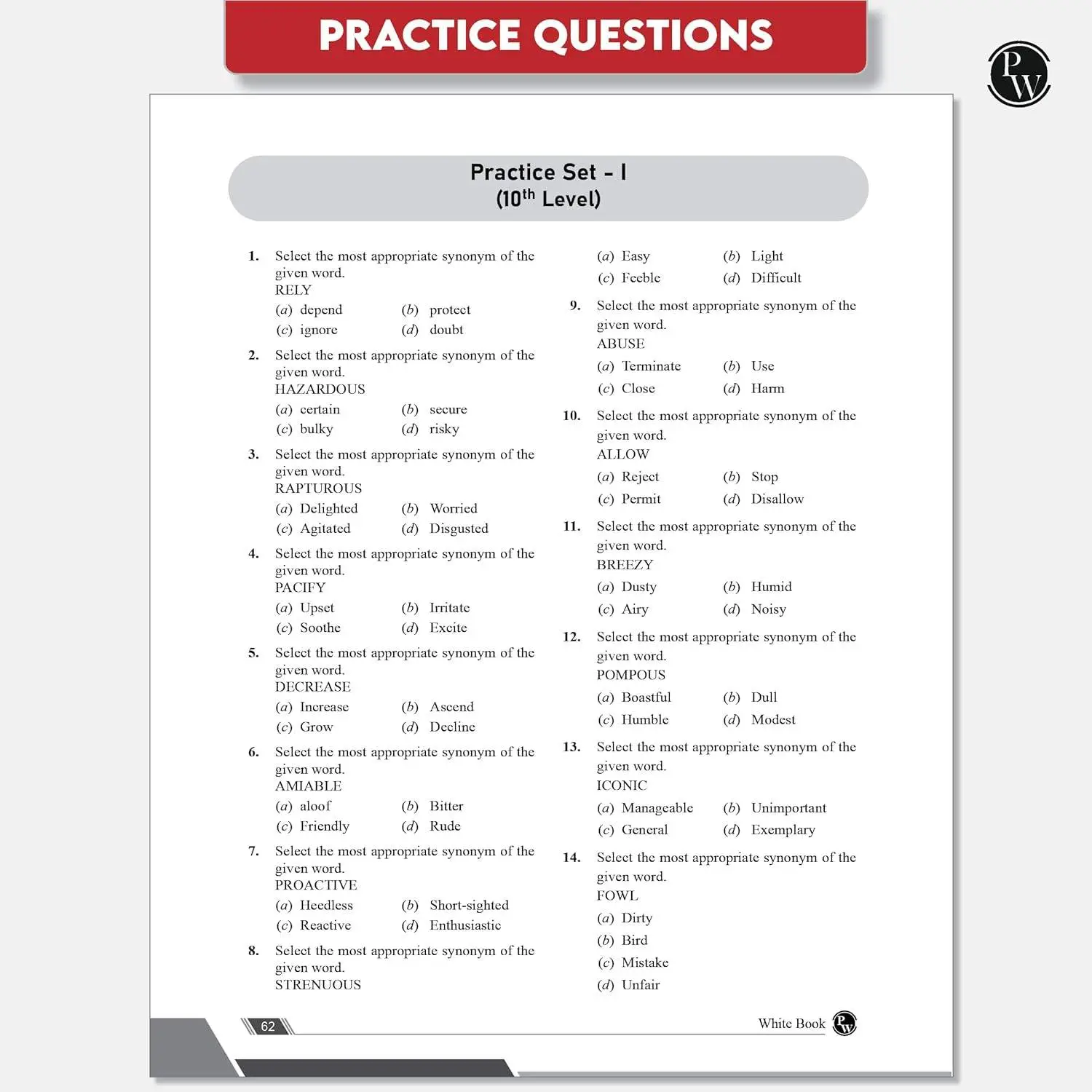 Physics Wallha White Book of English Vocabulary June 2025 Edition Bhragu Kulshrestha | 9789368973119 view 7