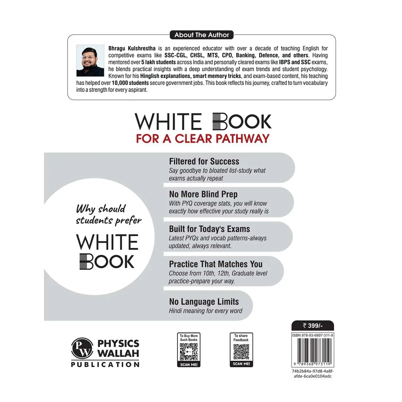 Physics Wallha White Book of English Vocabulary June 2025 Edition Bhragu Kulshrestha | 9789368973119 view 9