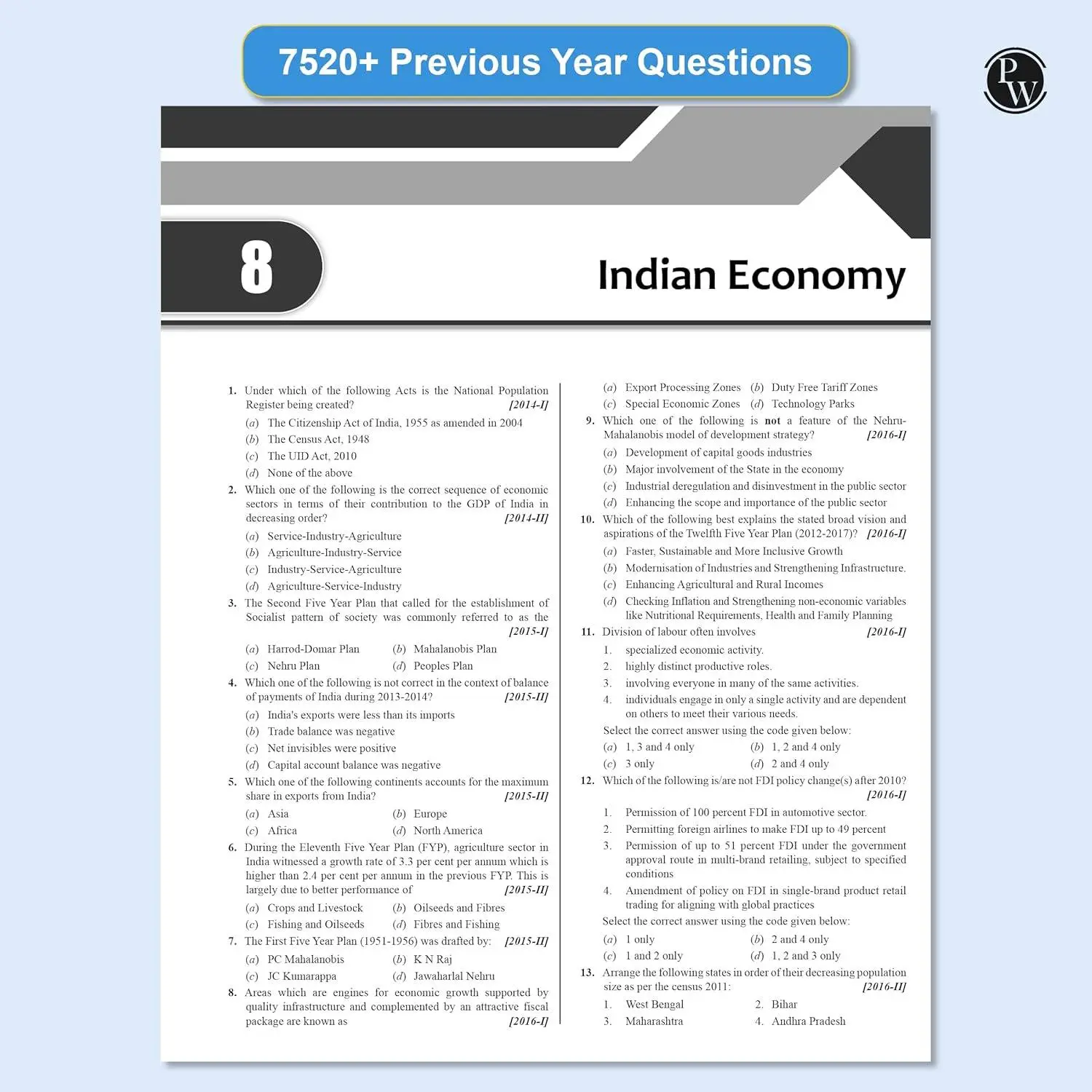 NDA/NA 23 Previous Years Solved Papers (2014–Sept 2025) Math General Ability Chatperwise & Topicwise | 9789371535847 view 5