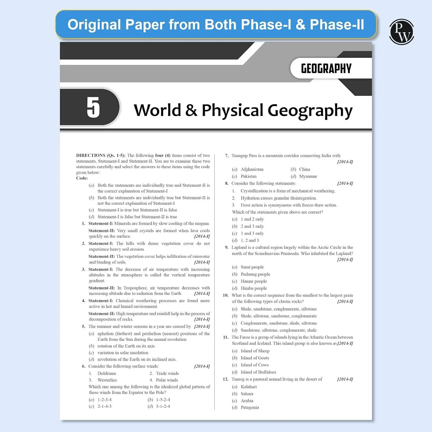 NDA/NA 23 Previous Years Solved Papers (2014–Sept 2025) Math General Ability Chatperwise & Topicwise | 9789371535847 view 7