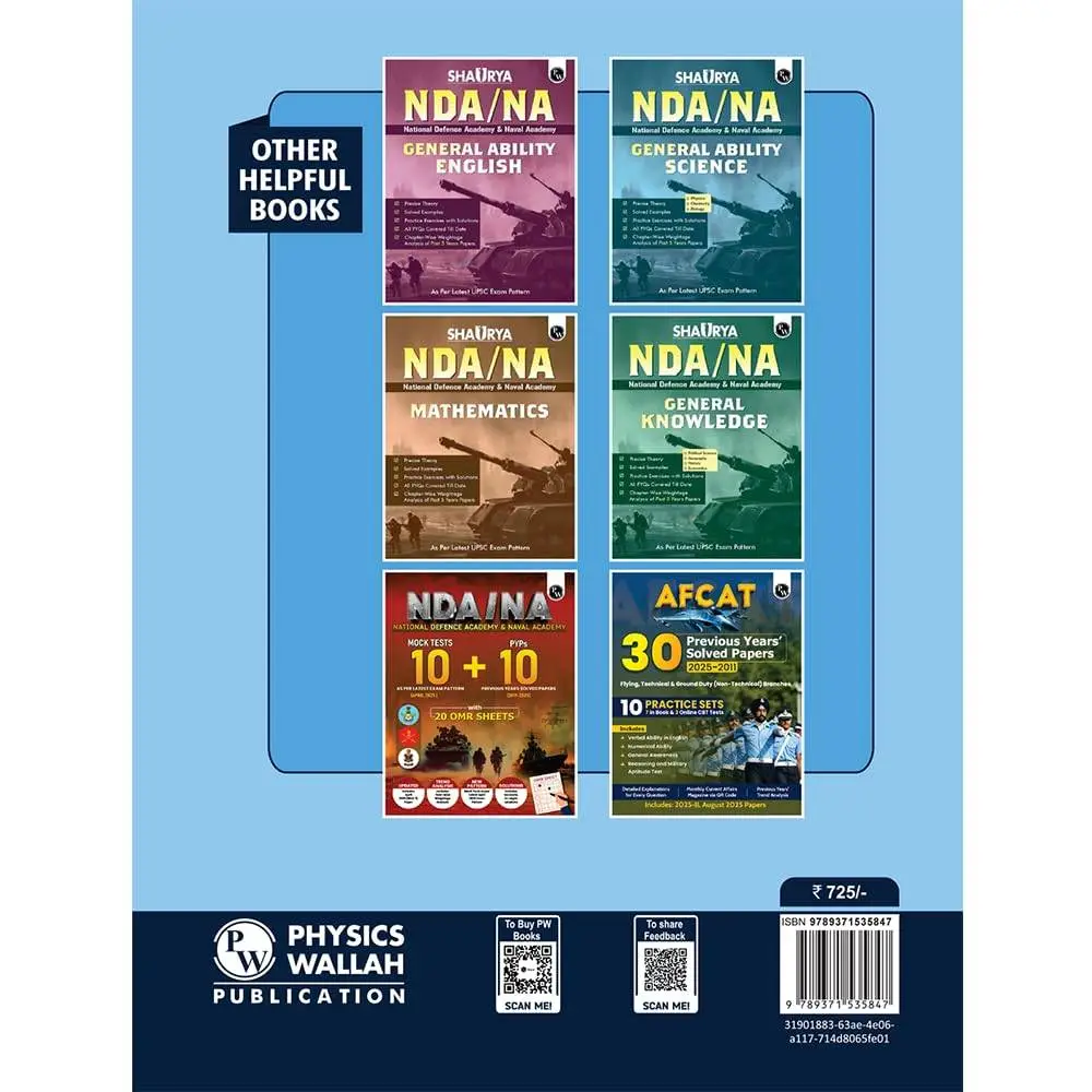 NDA/NA 23 Previous Years Solved Papers (2014–Sept 2025) Math General Ability Chatperwise & Topicwise | 9789371535847 view 8