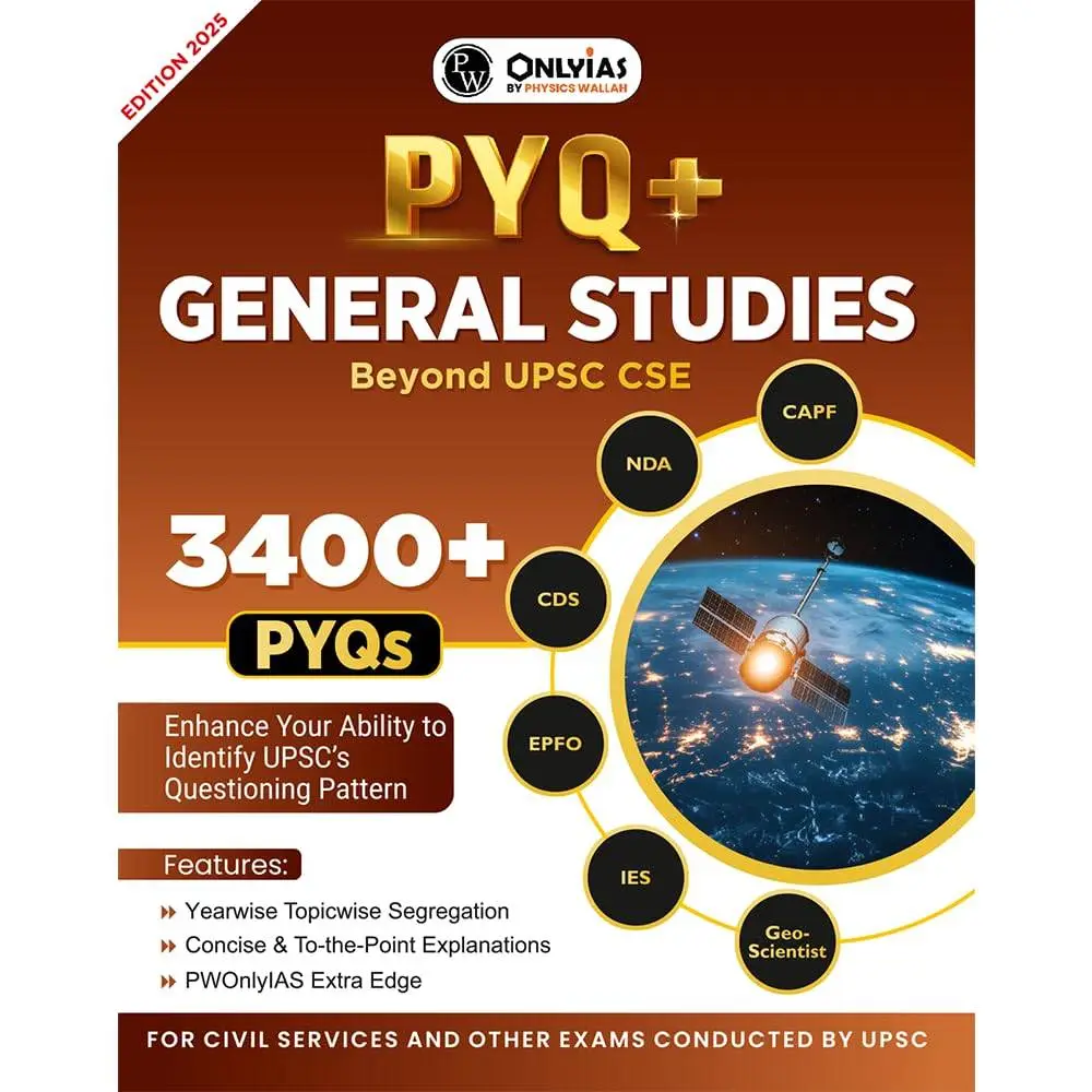 Physic Wallha ONLYIAS UPSC PYQ+ General Studies | 9789371536691